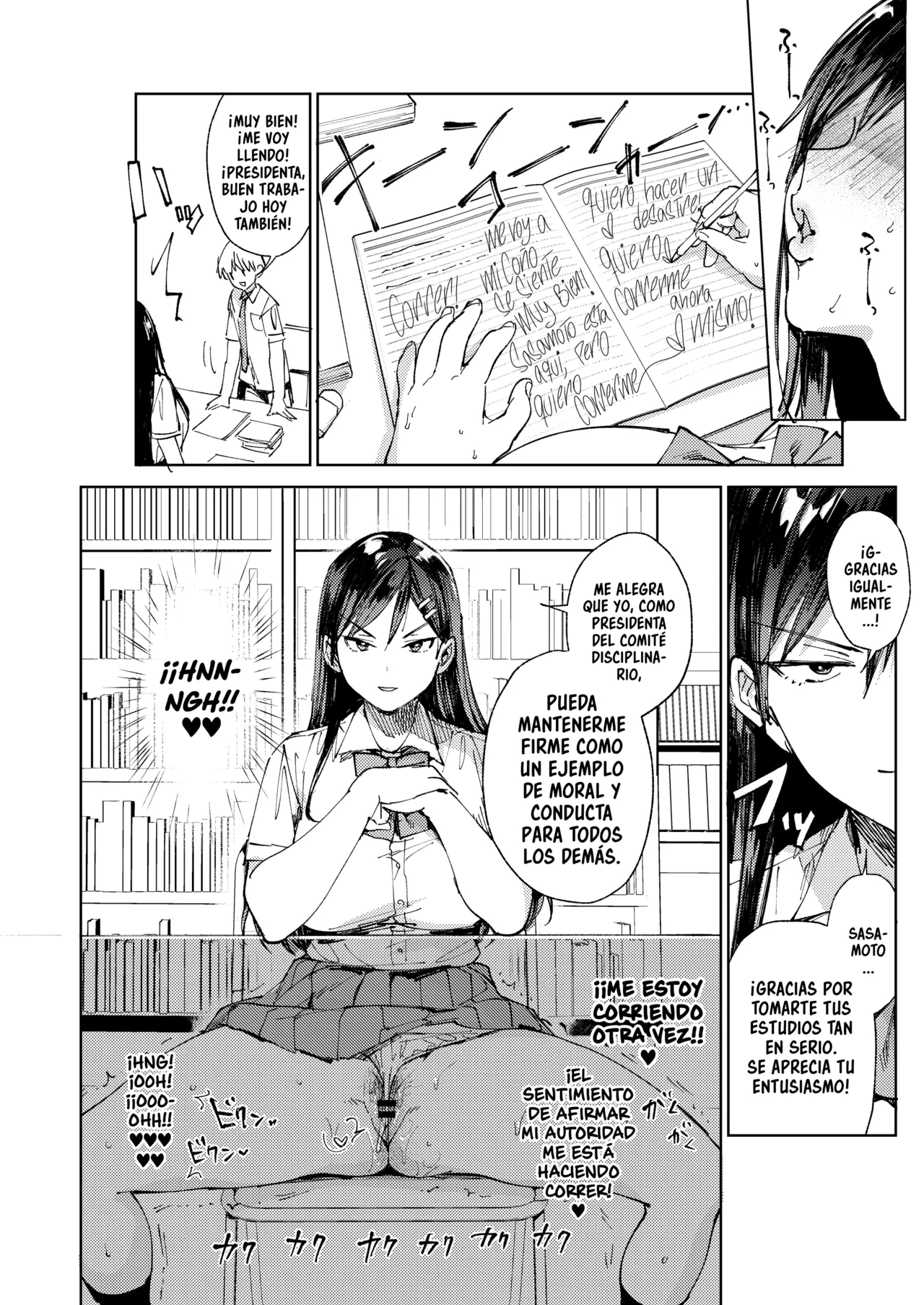 Kiritsu ni Kibishii Fuuki Iinchou wa Kounai de Himitsu no Dosukebe Onanie ga Yamerarenai! | La Estricta Presidenta del Comité Disciplinario no Puede Dejar de Masturbarse en la Escuela! - Page 37