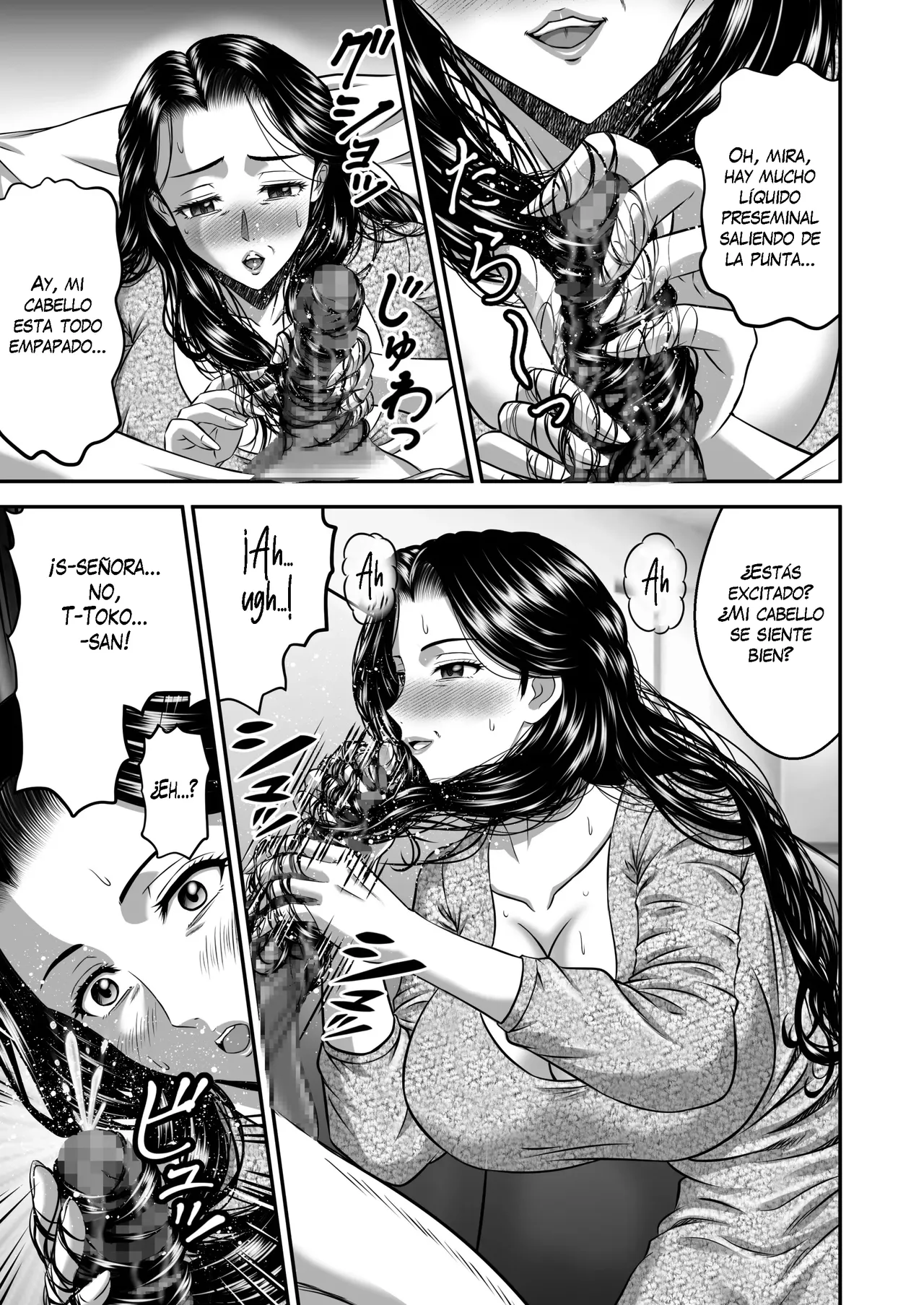 Kanojo no Mama wa J Cup | Su Mamá es Copa J - Page 37