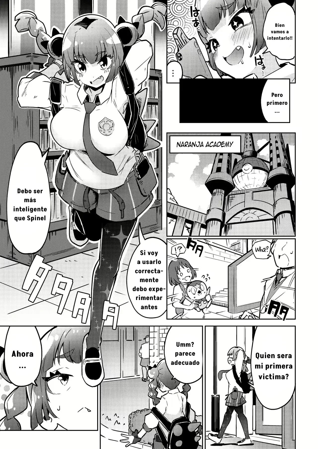 Coral-chan no Warudakumi - Page 4