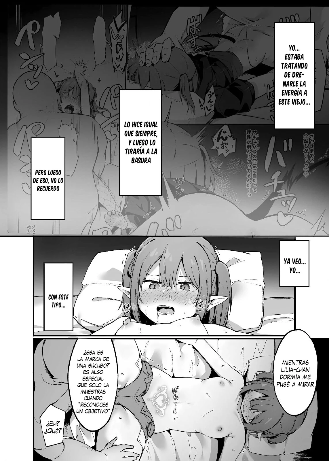 Mesugaki Succubus ga Oji-san ni Wakaraserareru Hanashi II | Una Historia Sobre una Súcubo a quien un Viejo le Enseña una Leccion II - Page 4