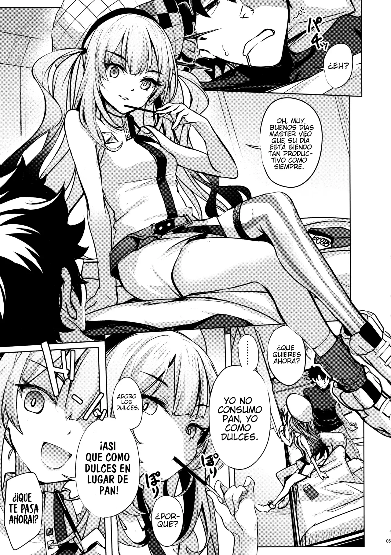 Warui Ko Marie wa Guchiritai | La Traviesa Marie Alter Quiere Quejarse - Page 4