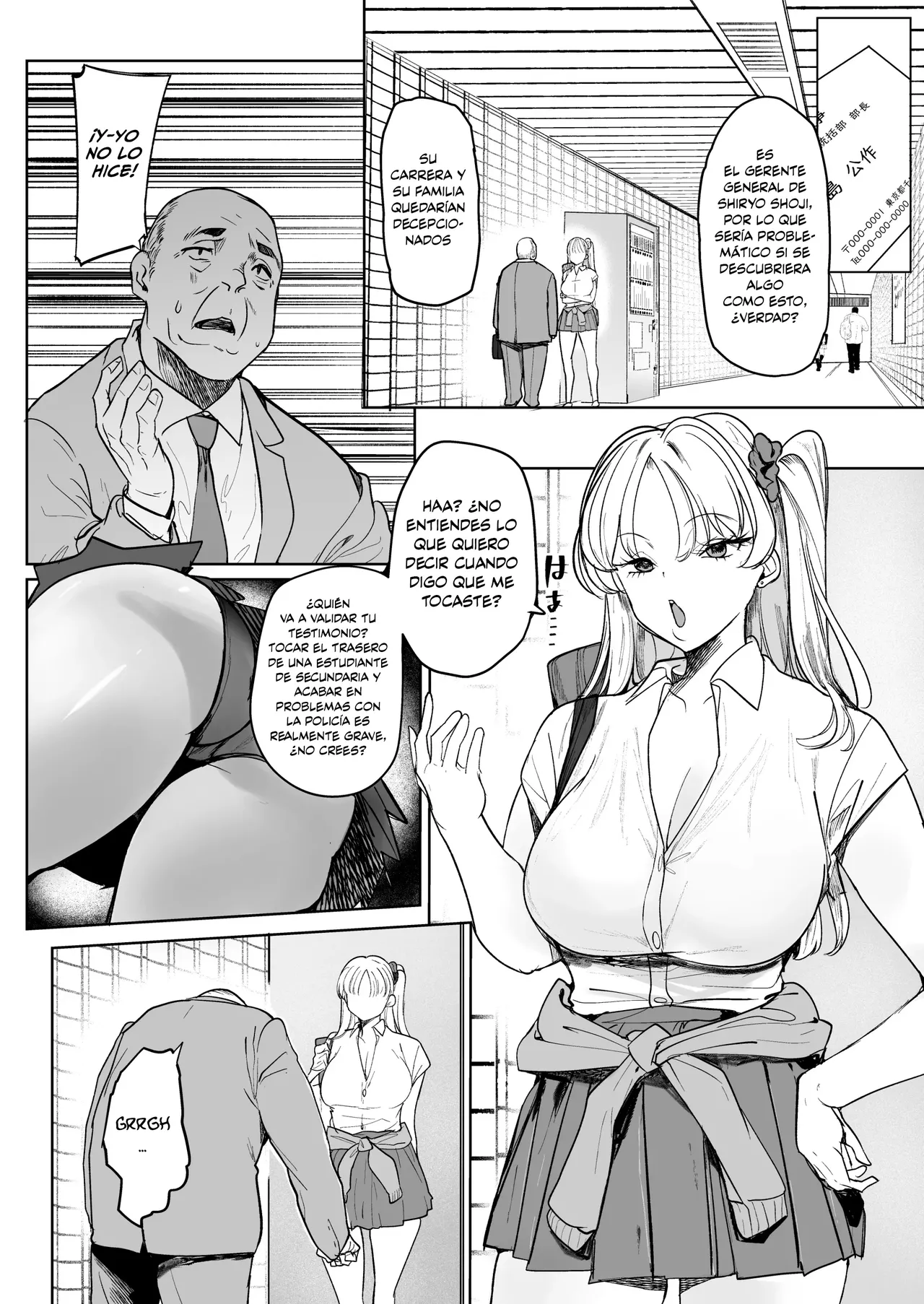 Kuzu Onna o Kau 2 | Comprando una Colegiala Puta 2 - Page 4