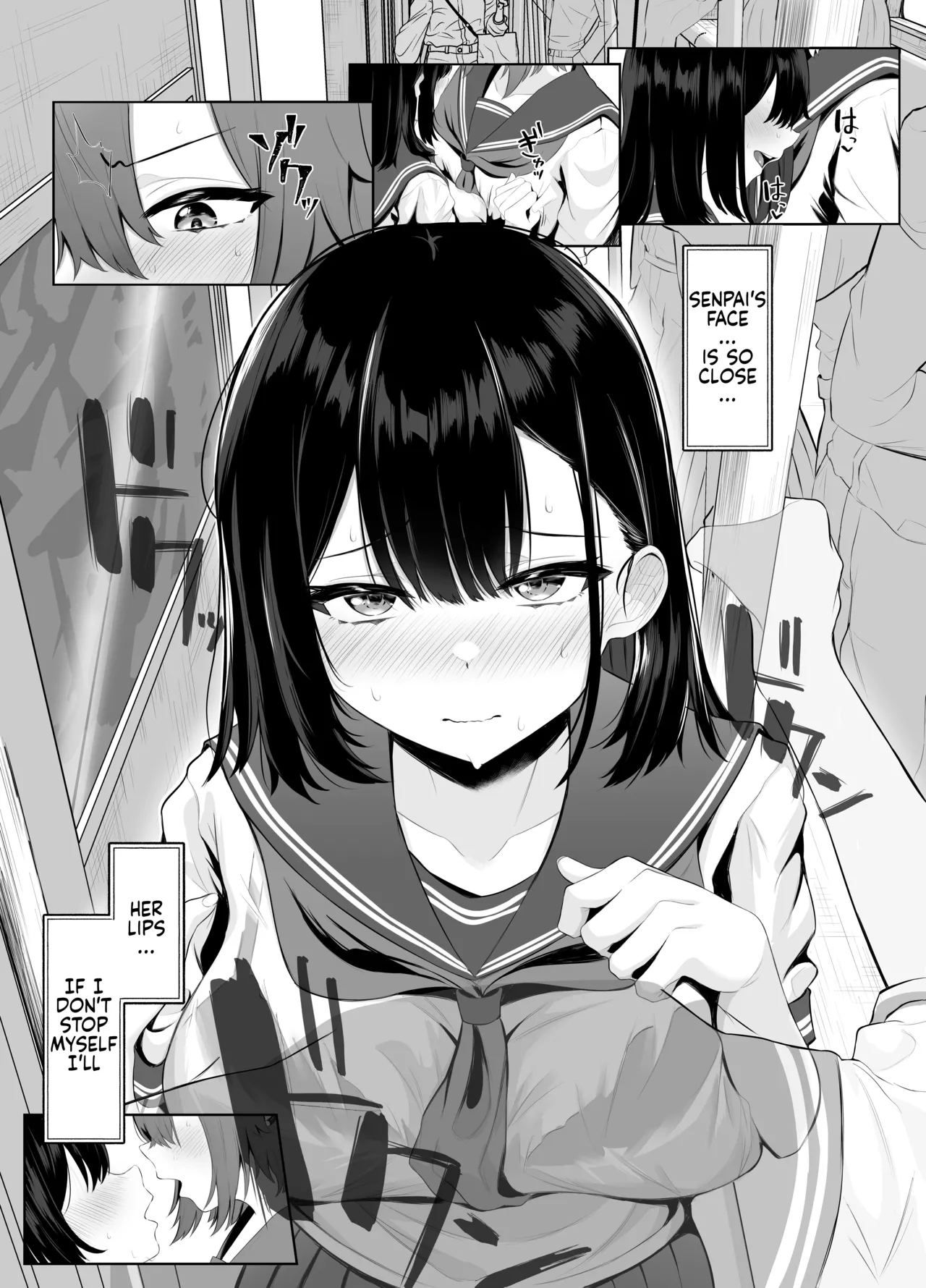 Soushitsu Kanojo - Page 41