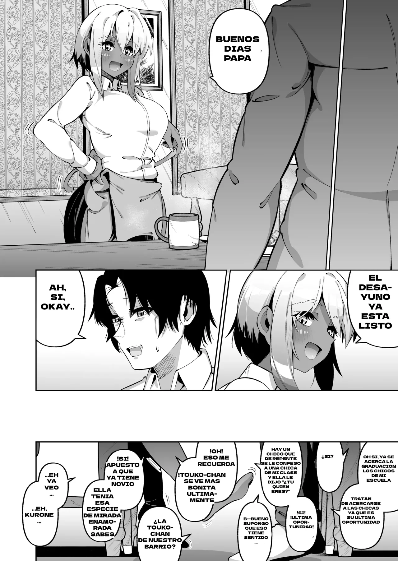 Ore to Musume wa Chi ga Tsunagatteinai (Ge) | Mi Hija y Yo No Estamos Emparentados por Sangre (Parte 2) - Page 42