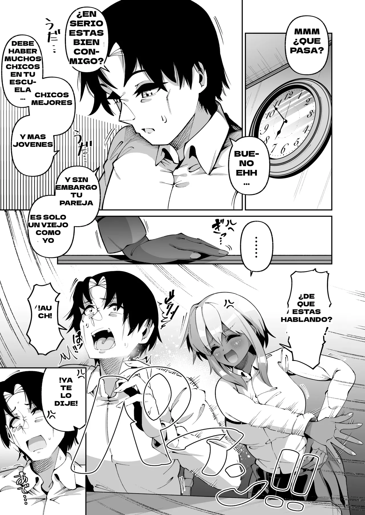 Ore to Musume wa Chi ga Tsunagatteinai (Ge) | Mi Hija y Yo No Estamos Emparentados por Sangre (Parte 2) - Page 43