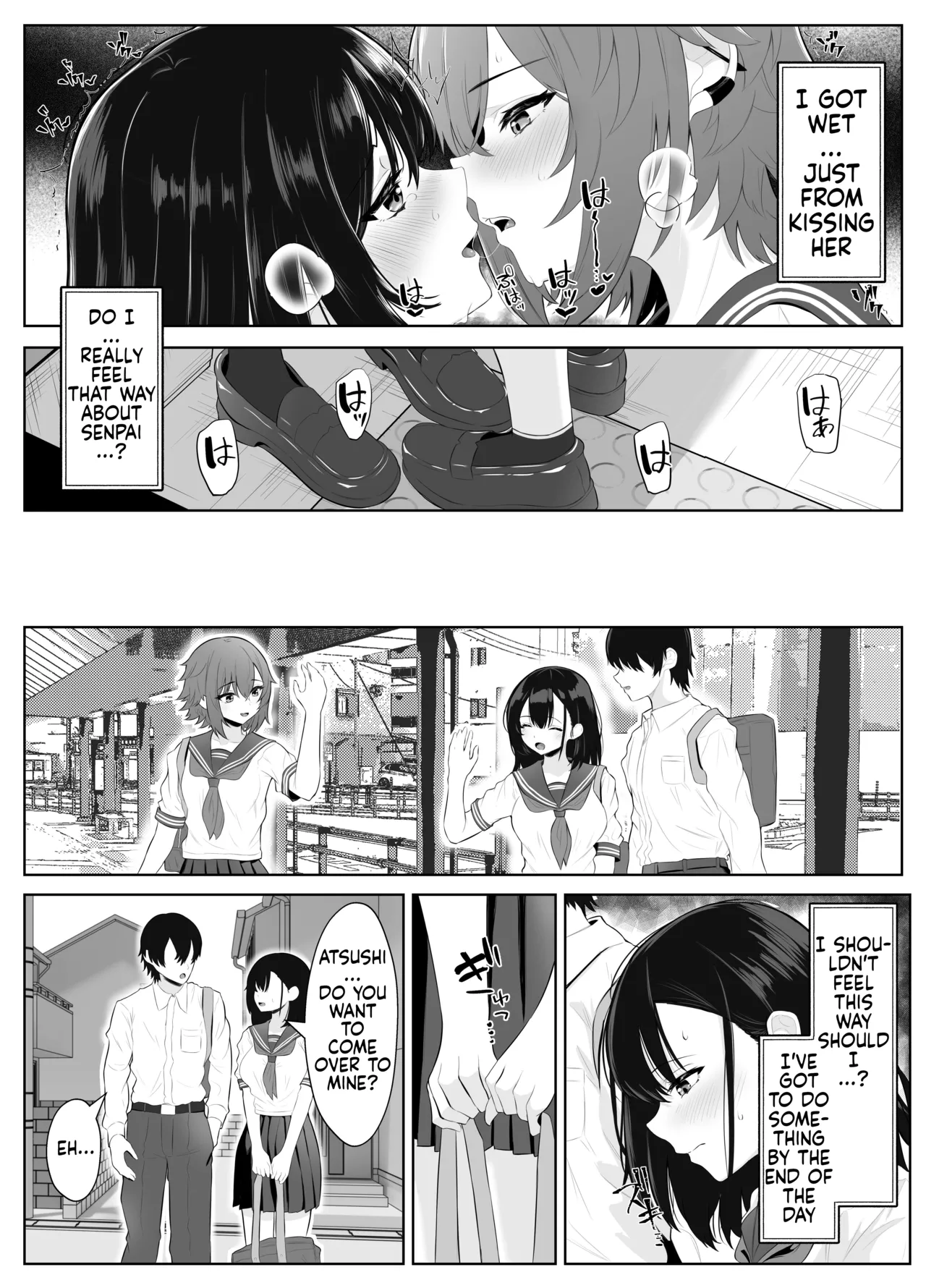 Soushitsu Kanojo - Page 43