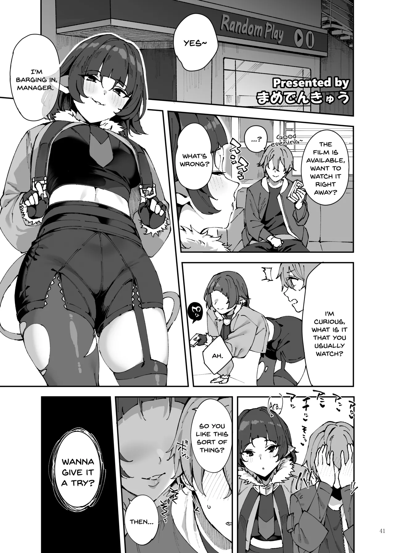 ZenZero Icha Love Ero Goudou “ZenEro” - Page 43