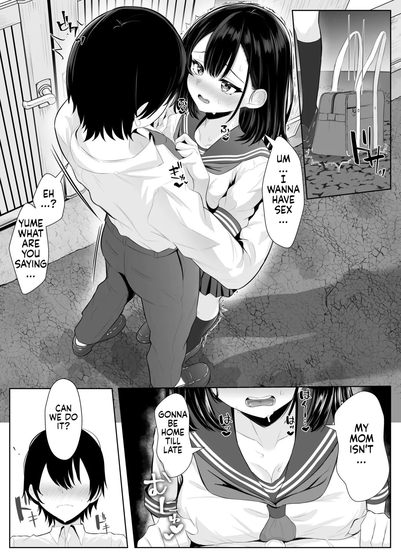 Soushitsu Kanojo - Page 44