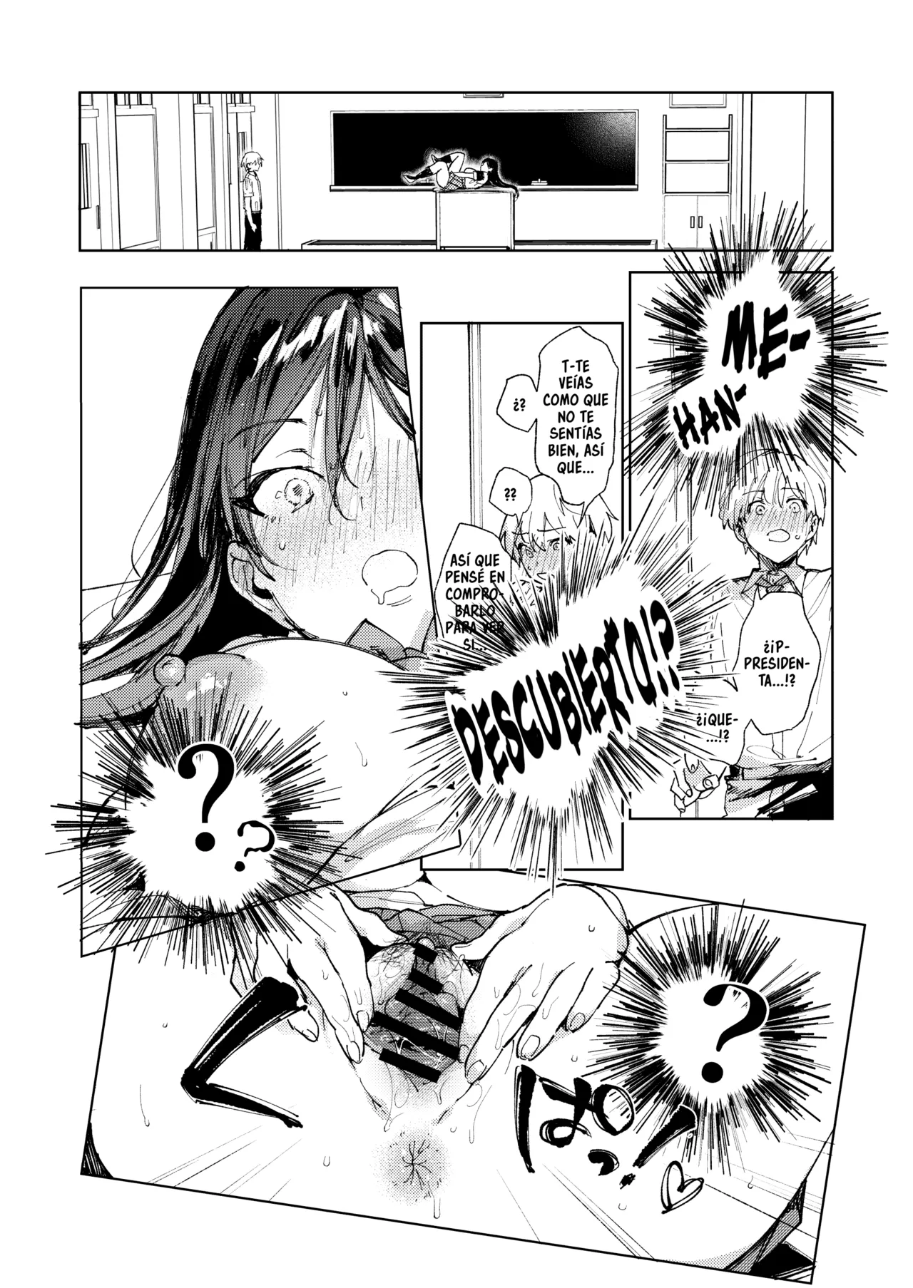 Kiritsu ni Kibishii Fuuki Iinchou wa Kounai de Himitsu no Dosukebe Onanie ga Yamerarenai! | La Estricta Presidenta del Comité Disciplinario no Puede Dejar de Masturbarse en la Escuela! - Page 45