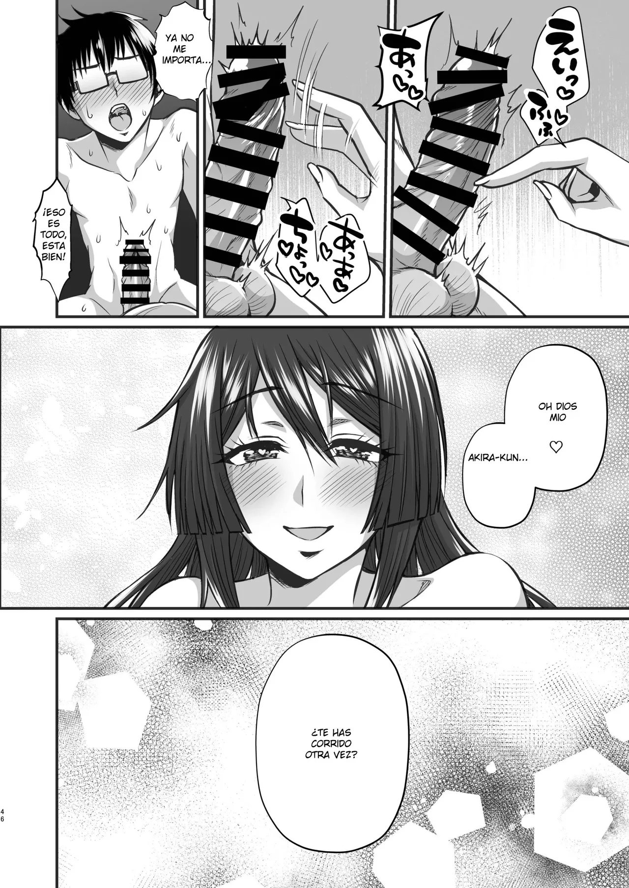 InCha Otaku Cameko no Mama wa Dosukebe Senzoku Doinran Cosplayer | La Madre del Otaku Recluído se Vuelve la Puta Exclusiva de los Juegos de Rol en Cosplay de su hijo - Page 45
