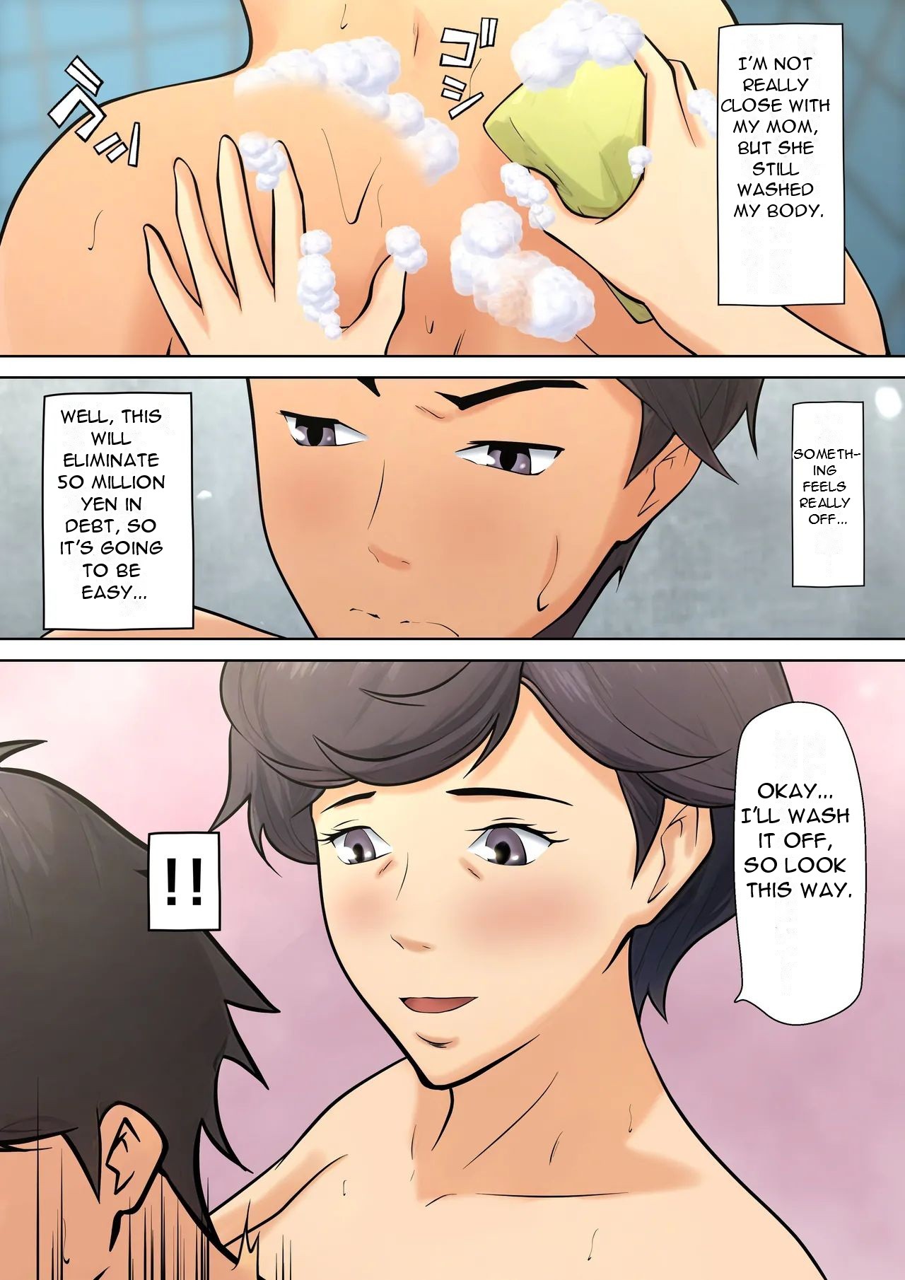 Shikatanaku kāchan to sekkusu shimasu – I Have No Choice But to Have Sex with My Mother - Page 45