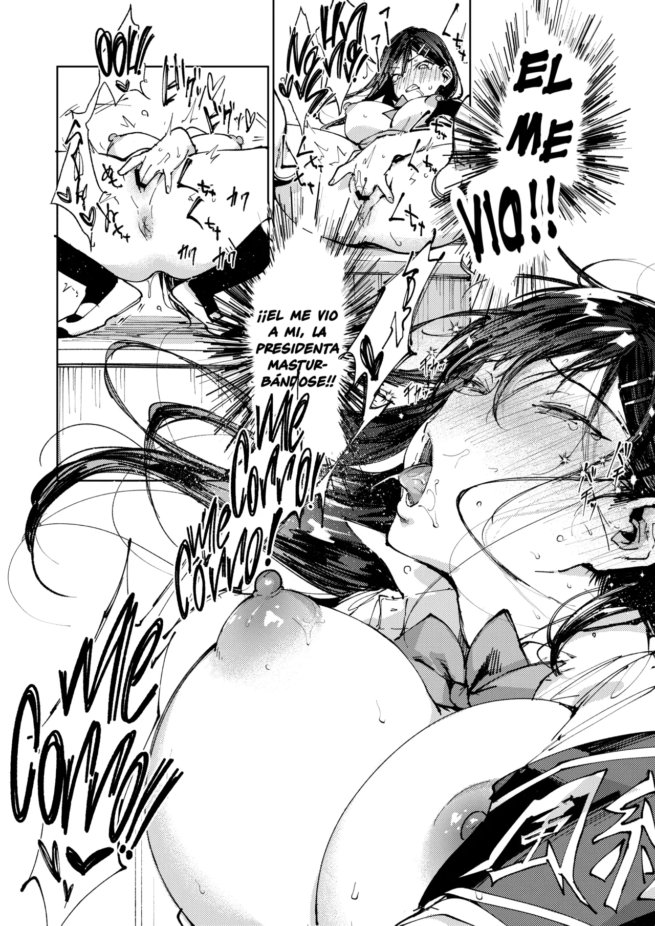 Kiritsu ni Kibishii Fuuki Iinchou wa Kounai de Himitsu no Dosukebe Onanie ga Yamerarenai! | La Estricta Presidenta del Comité Disciplinario no Puede Dejar de Masturbarse en la Escuela! - Page 47