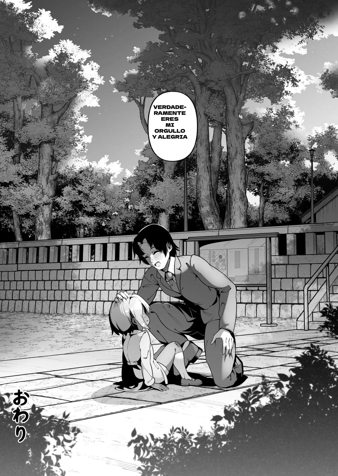 Ore to Musume wa Chi ga Tsunagatteinai (Ge) | Mi Hija y Yo No Estamos Emparentados por Sangre (Parte 2) - Page 49