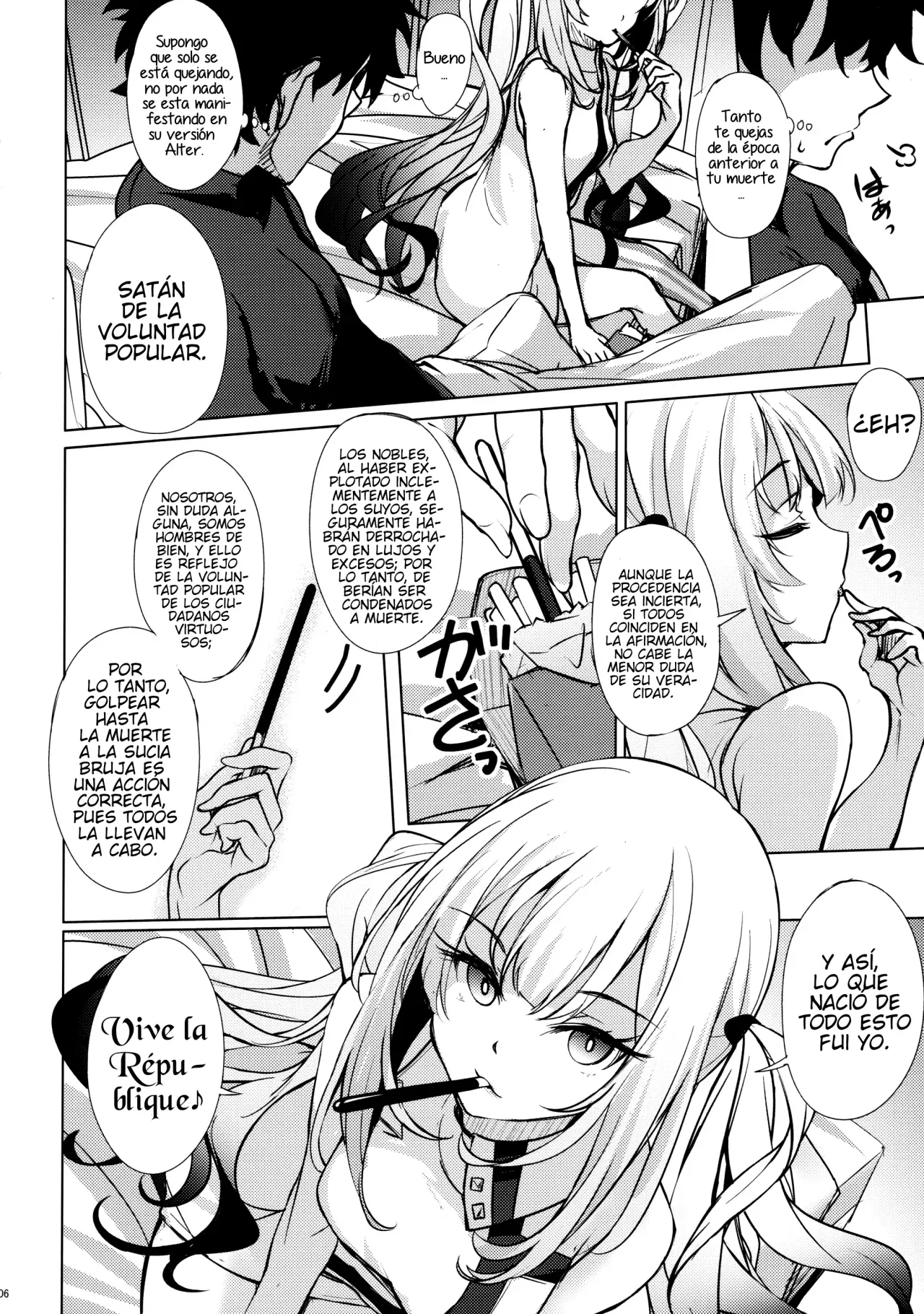Warui Ko Marie wa Guchiritai | La Traviesa Marie Alter Quiere Quejarse - Page 5