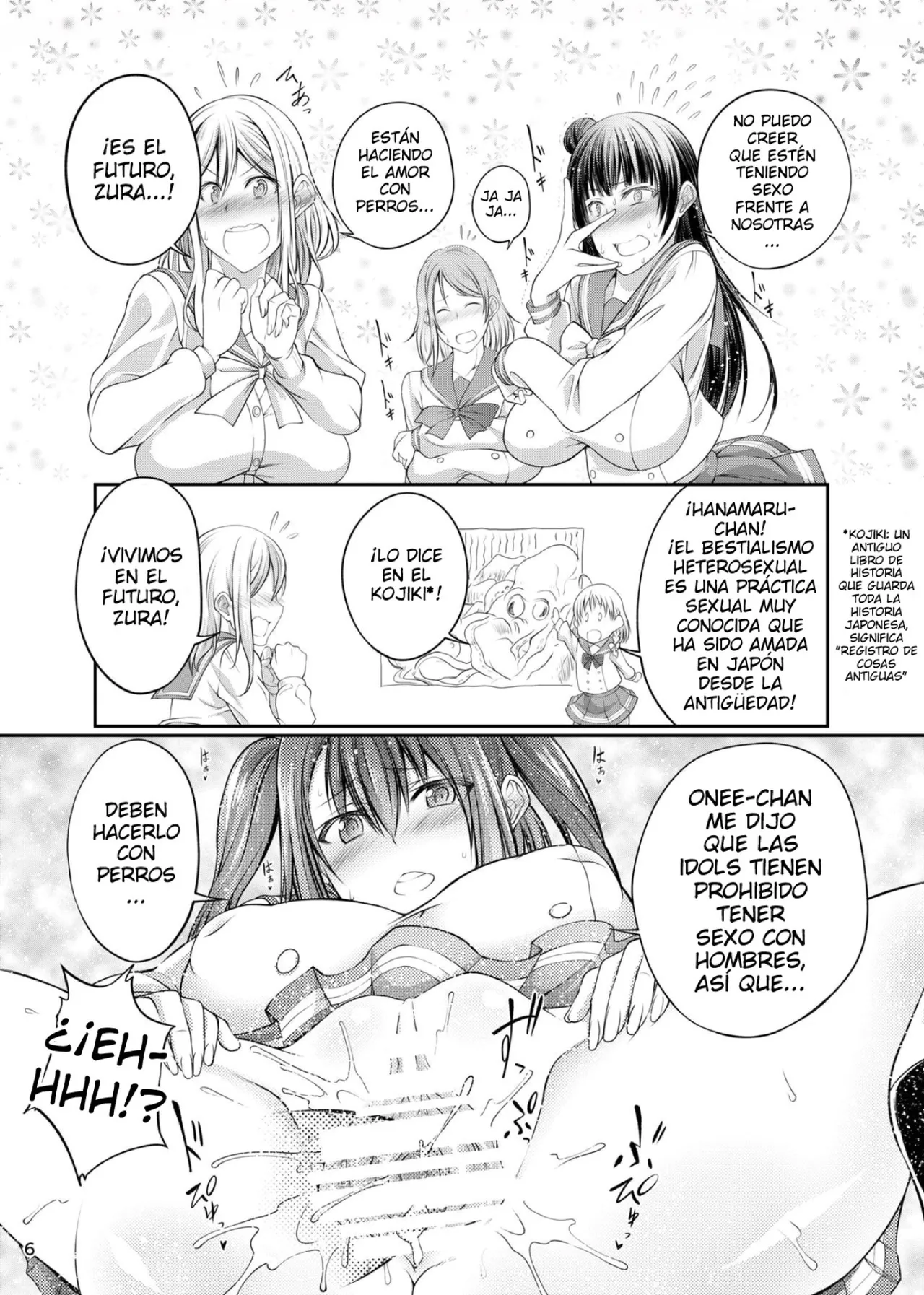 Inu Live! Sunshine!! - Page 5