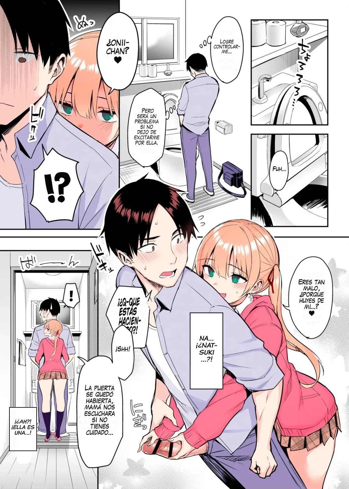 Moto InCha no Kyonyuu Yariman Imouto ga Erosugite, Onii-chan wa Mou…!! 2 | Mi Hermanita quien era una comelibros se convirtió en una Puta de grandes Tetas, Entonces yo…!! 2 - Page 5