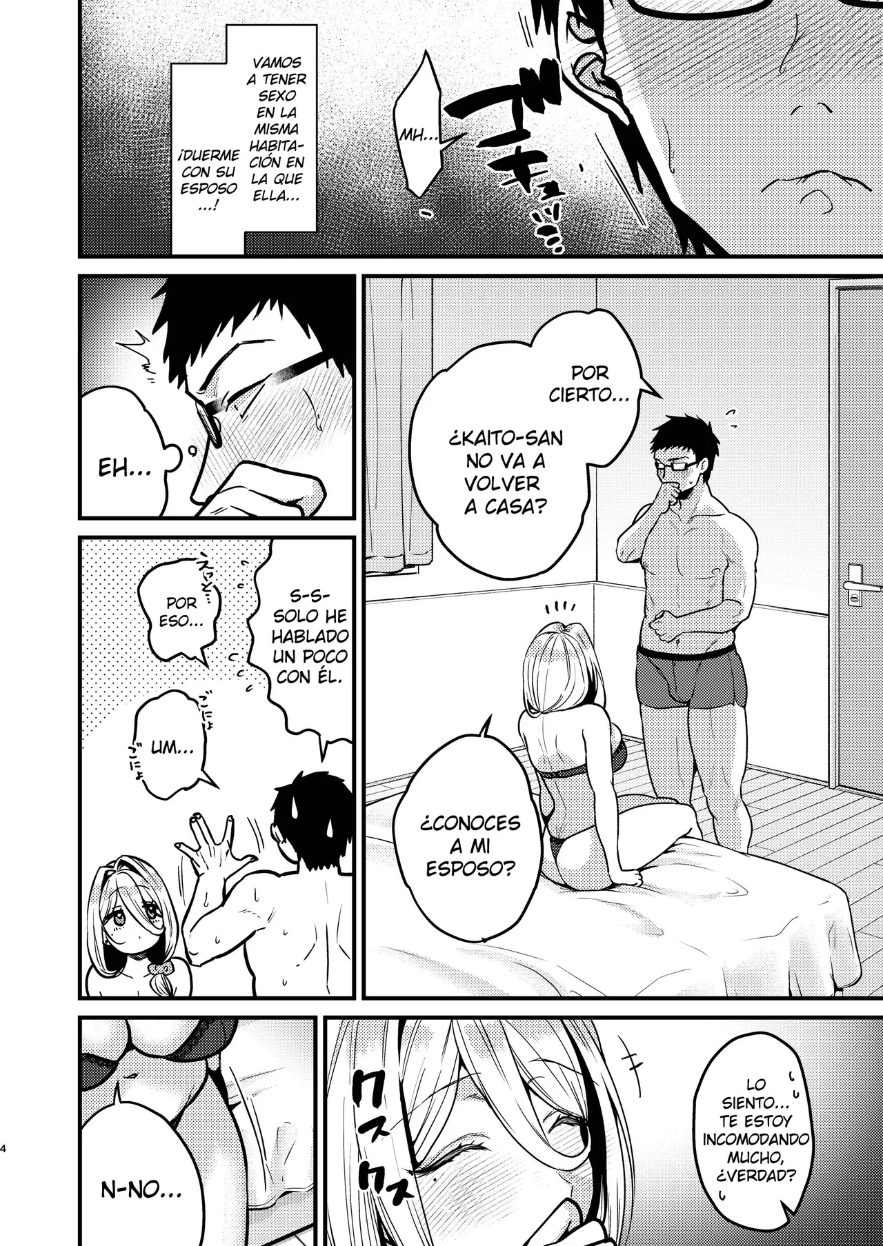 Rossia kei Hitozuma to Doutei kun no Himitsu no Kankei | La Relación Secreta Entre una Esposa Rusa y un Chico Virgen - Page 5