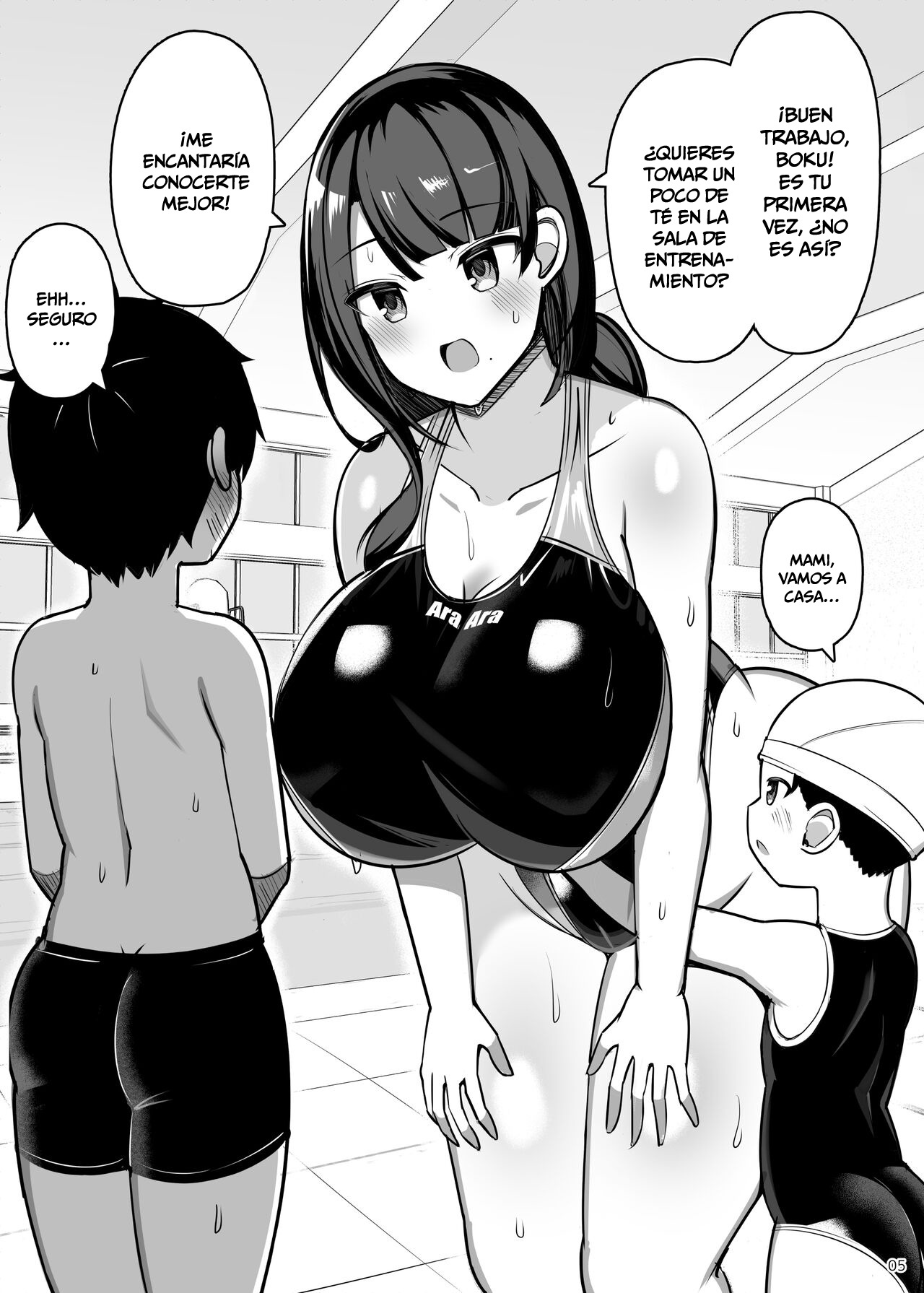 Onee-chan to, Mama to, Honki Koubi. II | Apareamiento Serio con Hermanas Mayores y Milfs. II - Page 5