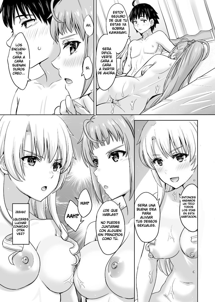 Dokyusei-tachi to no sukoshi ibitsuna nikutai kankei – A slightly distorted physical relationship with colleagues - Page 50