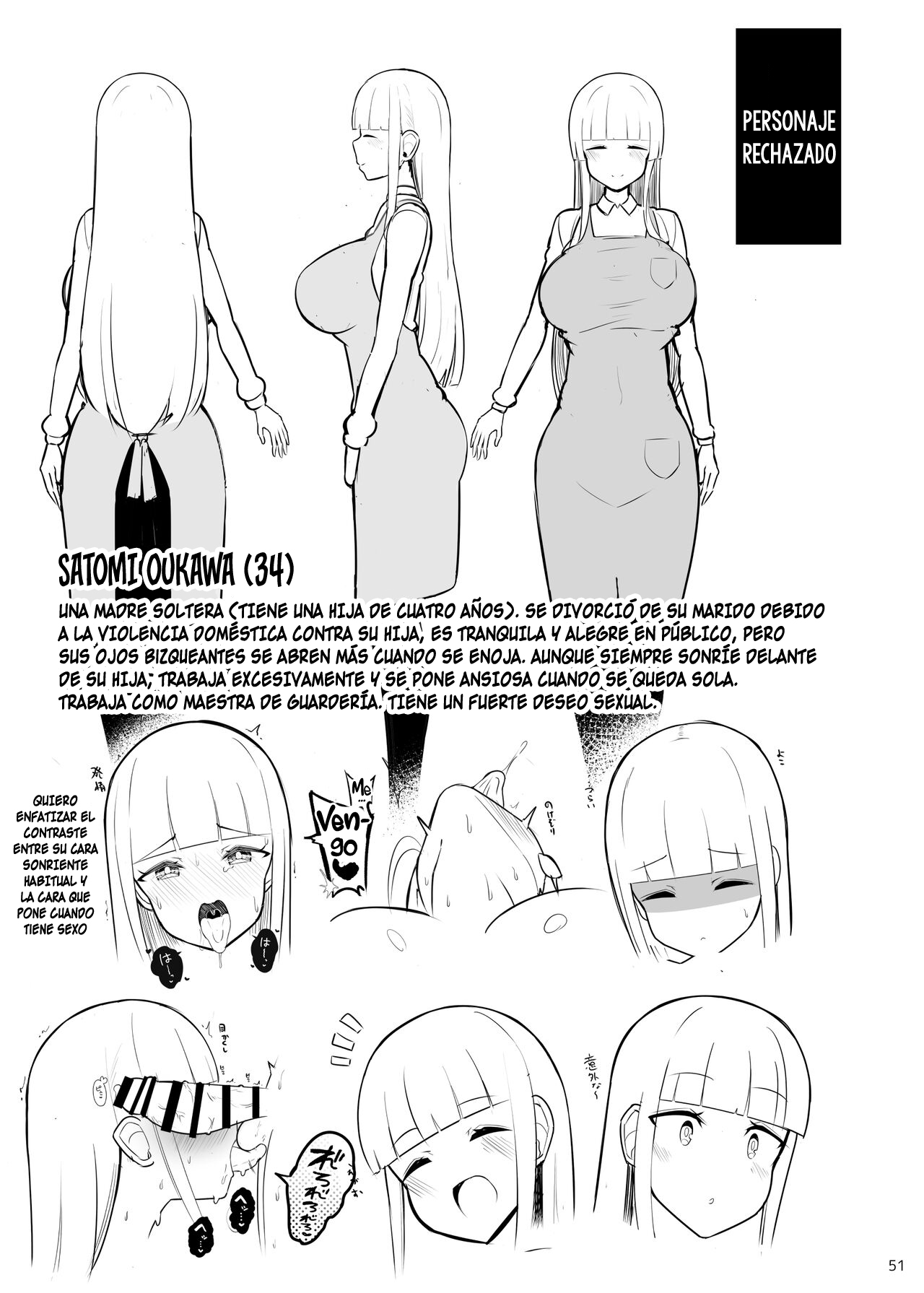 Onee-chan to, Mama to, Honki Koubi. II | Apareamiento Serio con Hermanas Mayores y Milfs. II - Page 51
