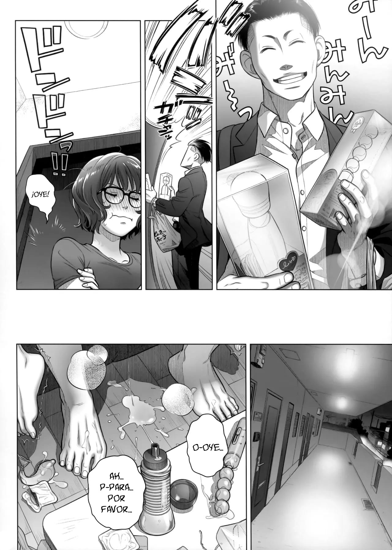 Itou Akiko no Shuumatsu – El Fin de Semana de Akiko Itou - Page 51