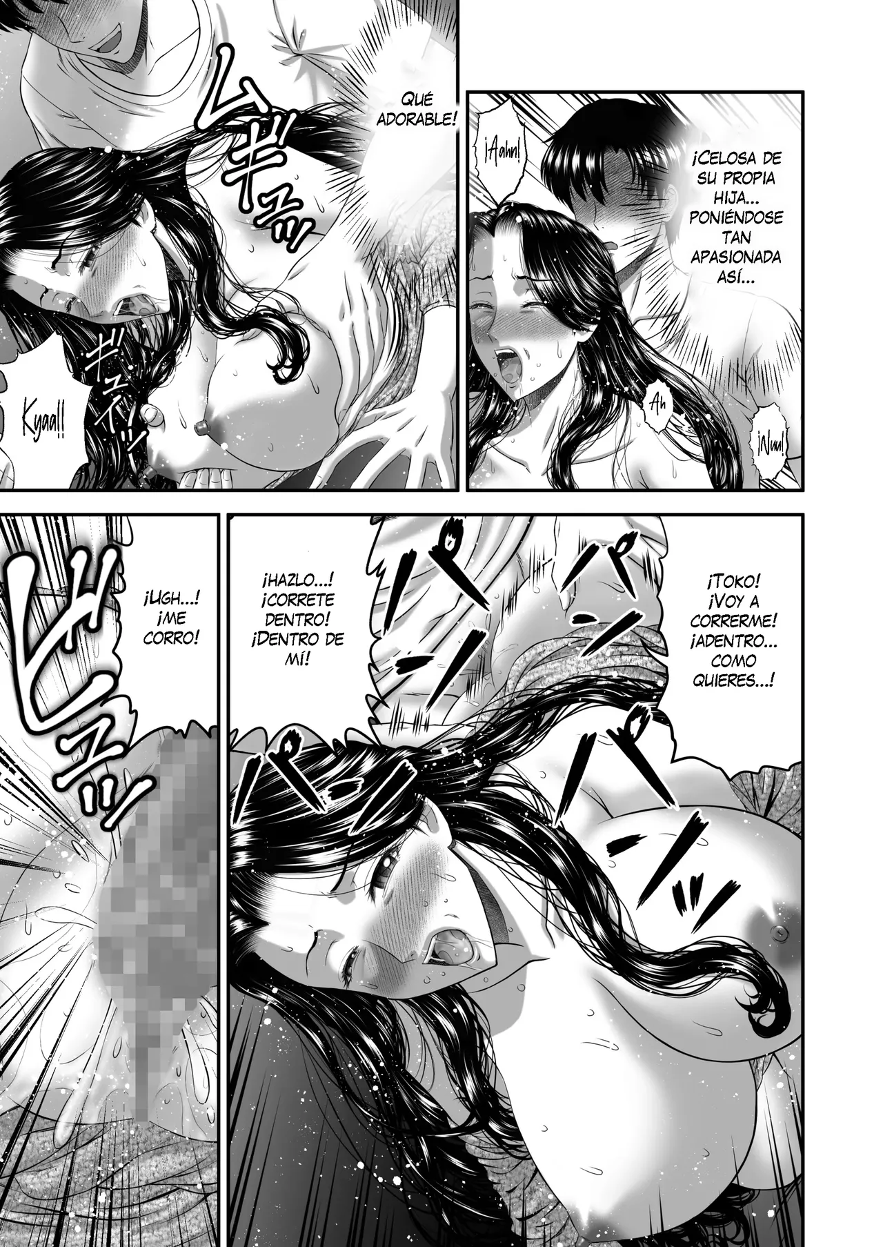 Kanojo no Mama wa J Cup | Su Mamá es Copa J - Page 57