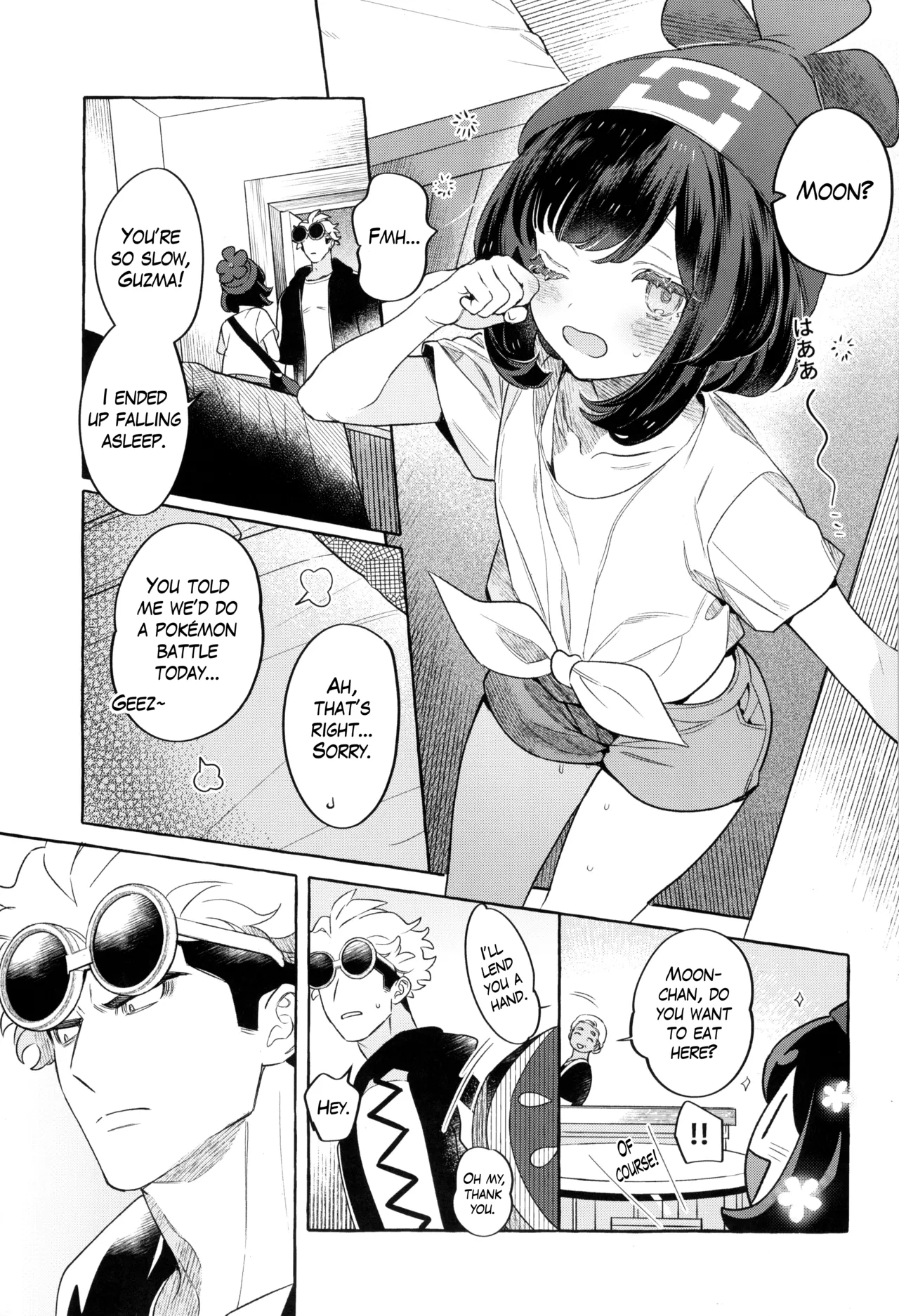 TWIN MOON - Page 58