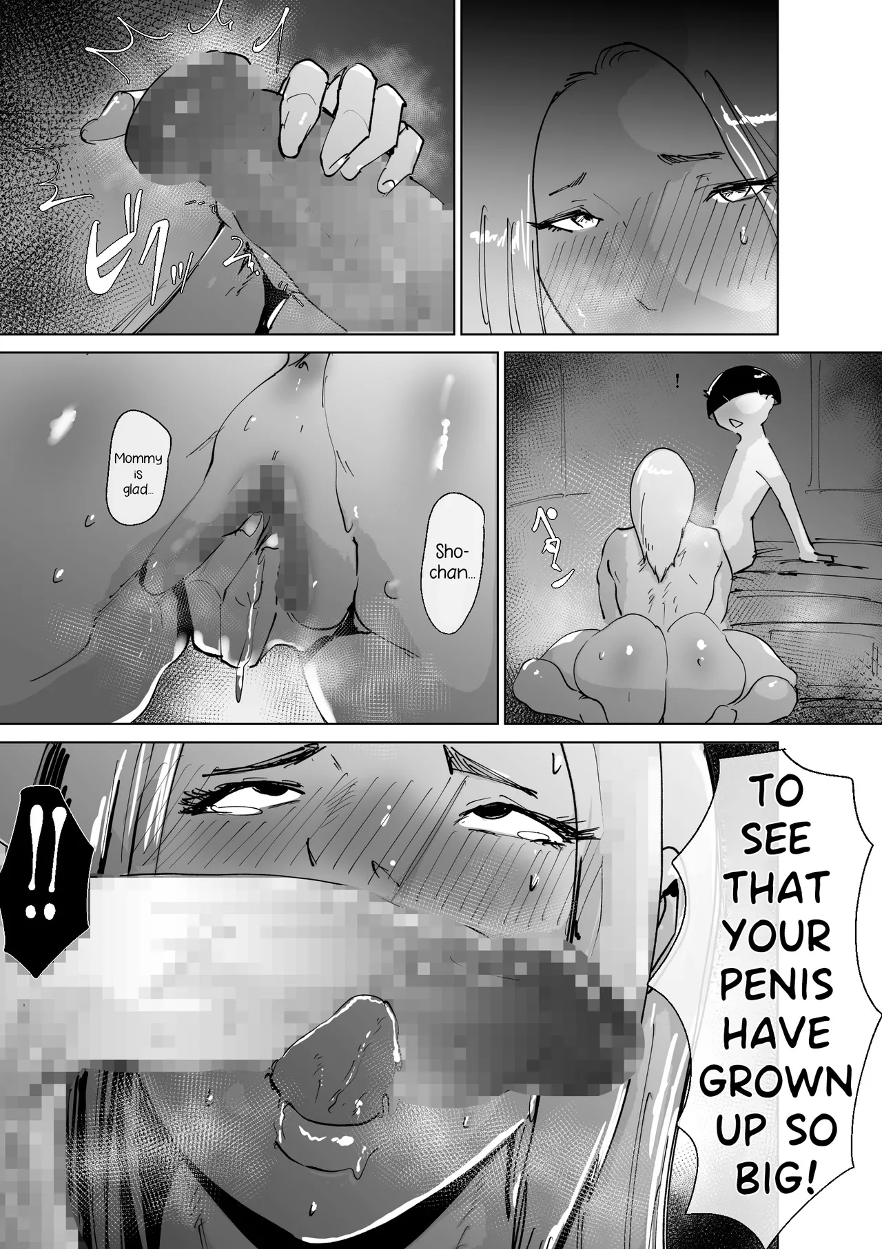 Do Inran Dolly ~Gomen! Kimi no Mama wa Boku no Onaho Mama~ - Page 58