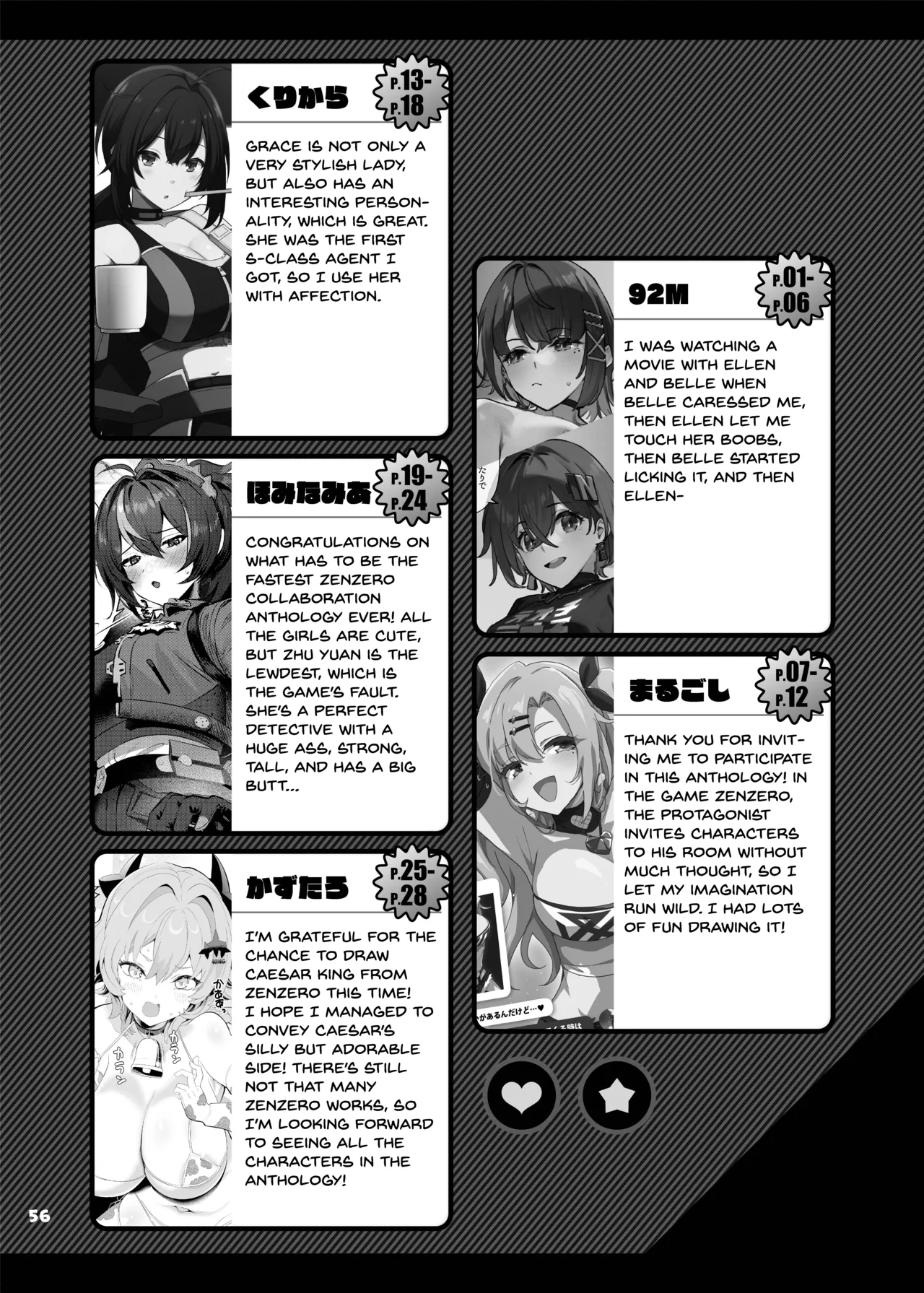 ZenZero Icha Love Ero Goudou “ZenEro” - Page 58