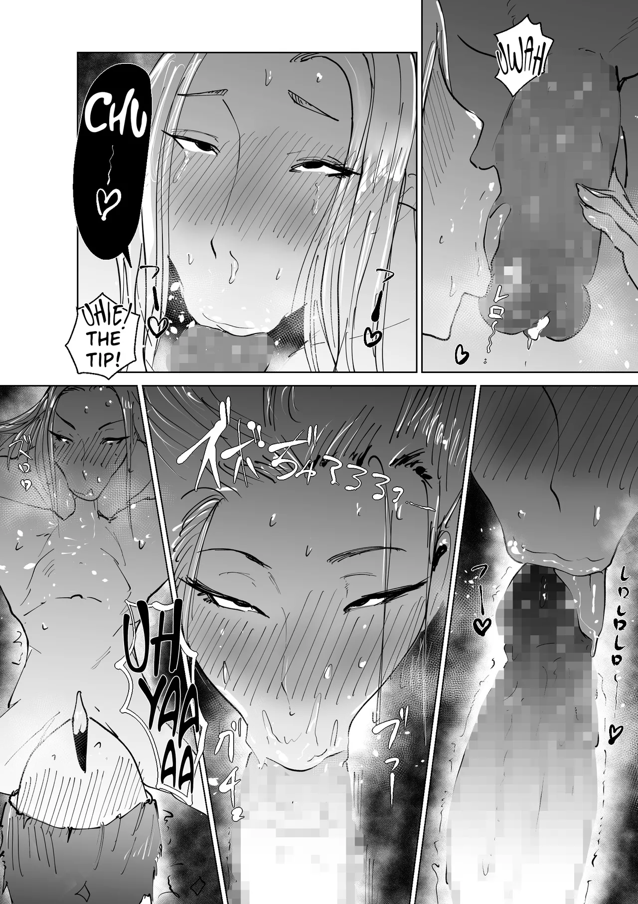 Do Inran Dolly ~Gomen! Kimi no Mama wa Boku no Onaho Mama~ - Page 59