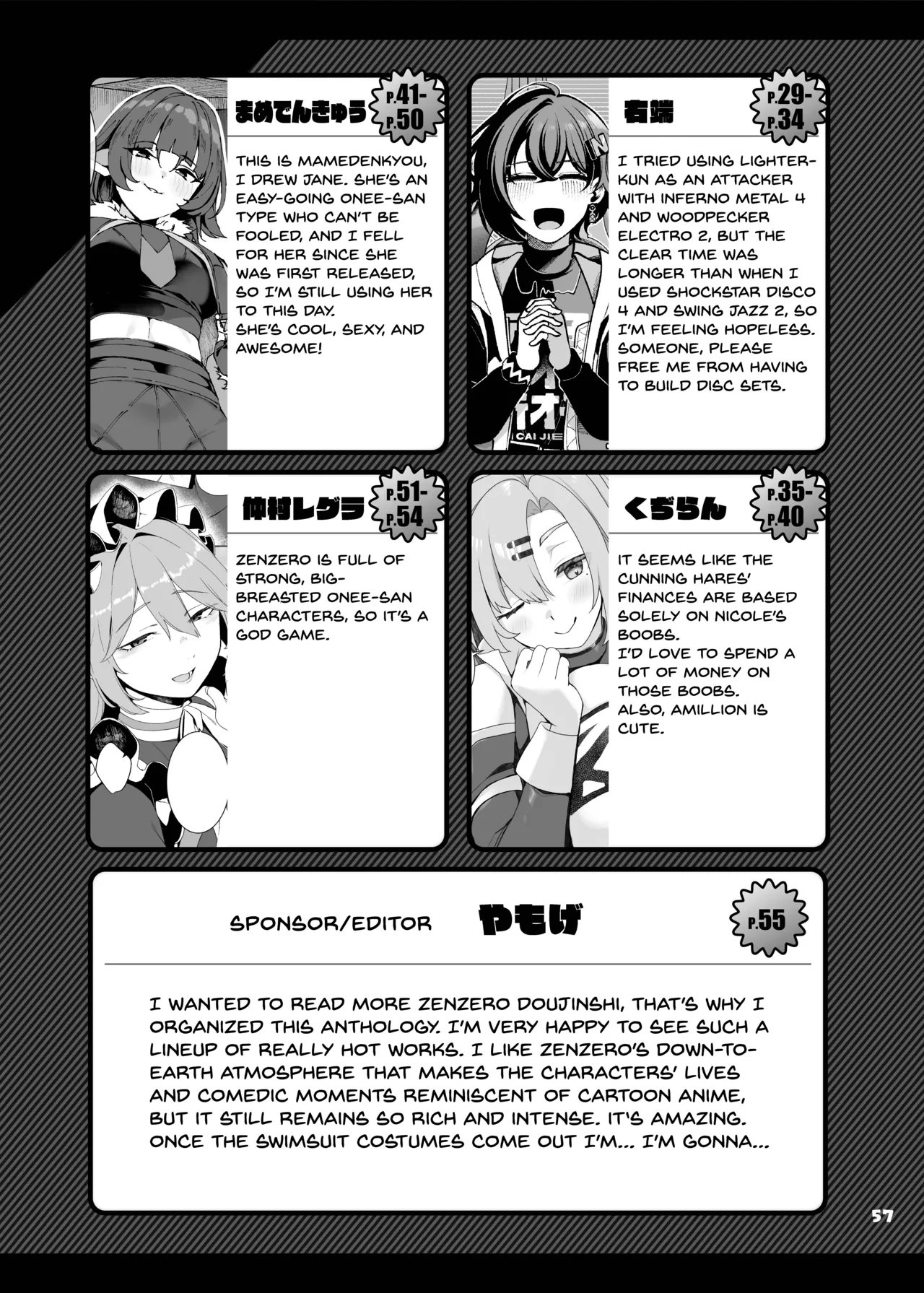 ZenZero Icha Love Ero Goudou “ZenEro” - Page 59