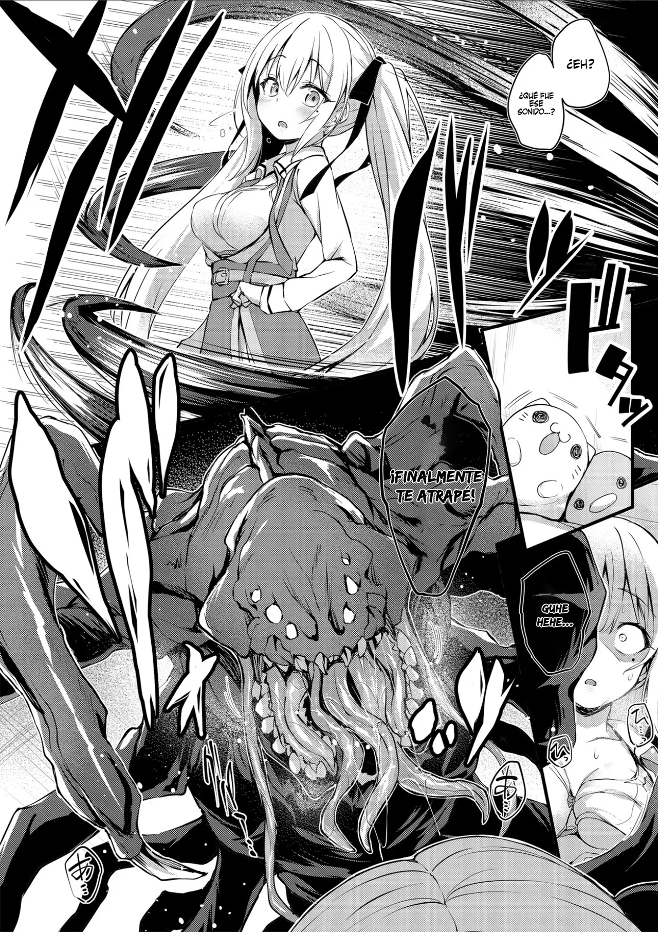 Narikawa Rita-chan no Narikawari - Page 6