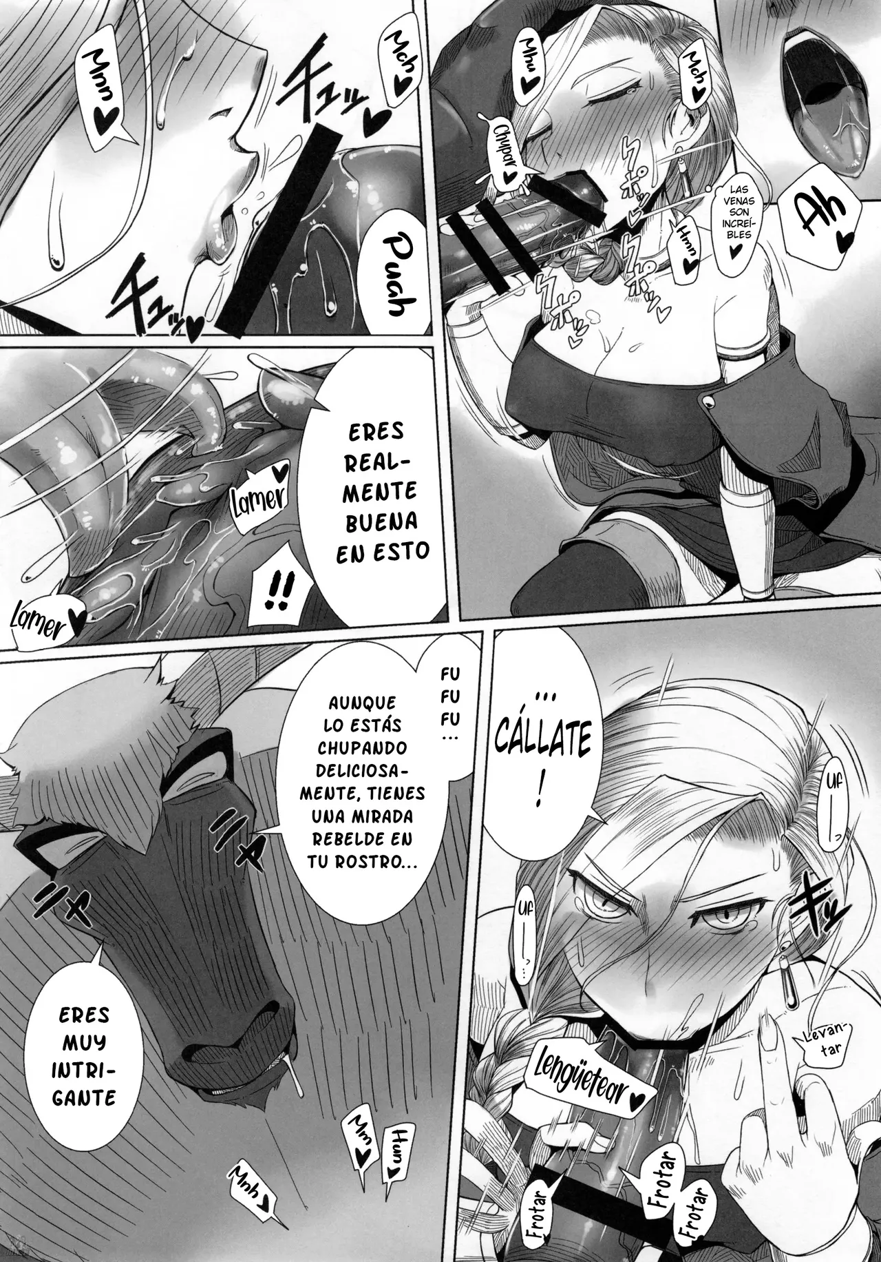 Monster to Orusuban Suru Seikatsu | La Vida en Casa con Monstruos - Page 6