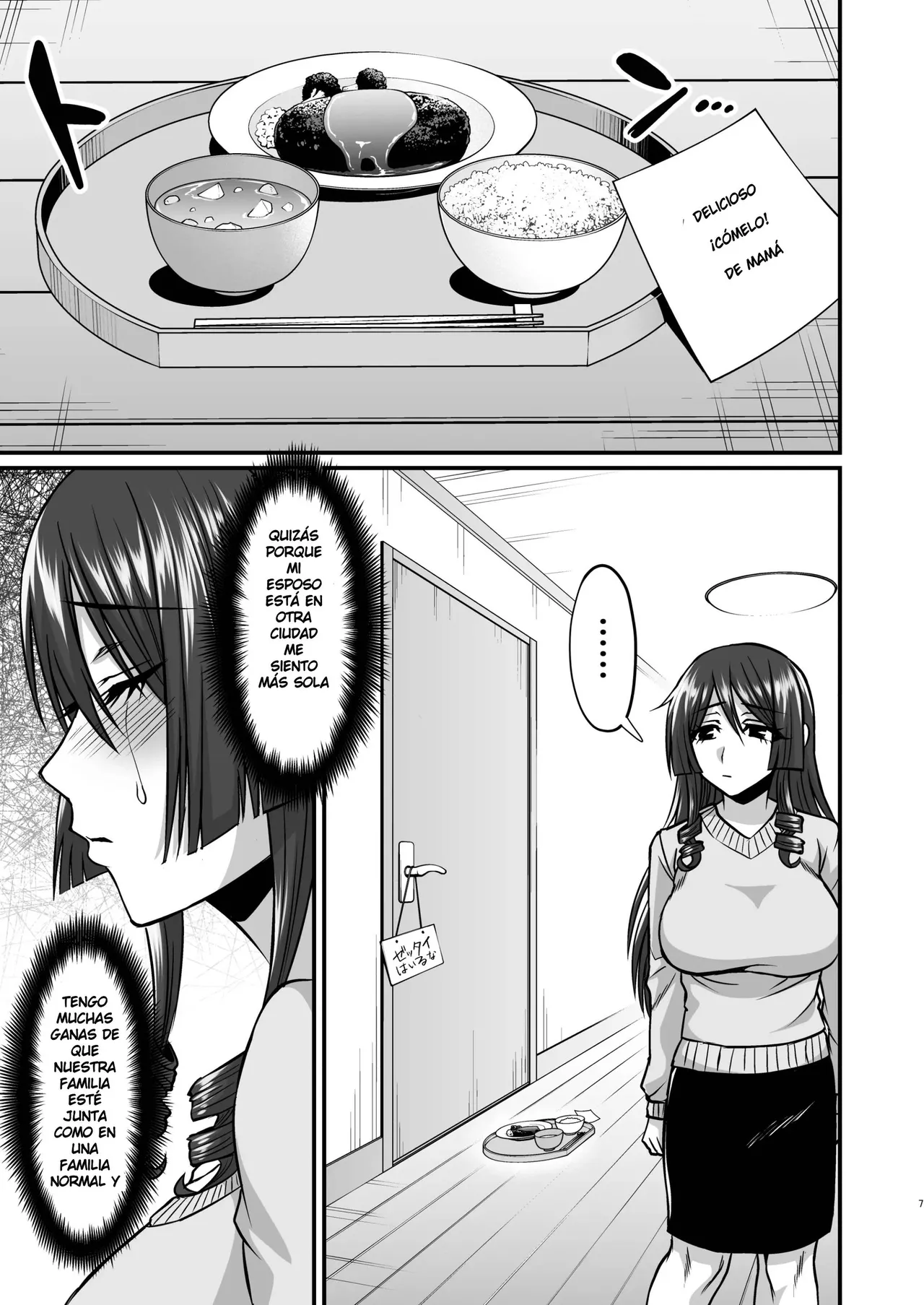 InCha Otaku Cameko no Mama wa Dosukebe Senzoku Doinran Cosplayer | La Madre del Otaku Recluído se Vuelve la Puta Exclusiva de los Juegos de Rol en Cosplay de su hijo - Page 6