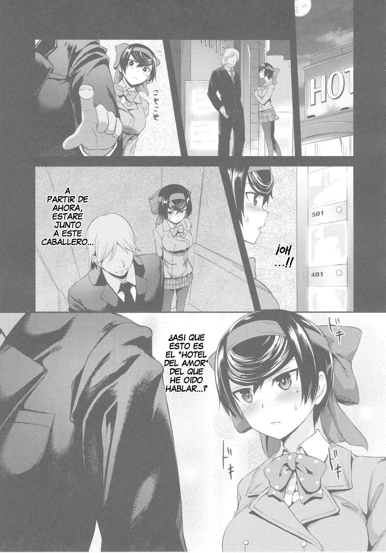 Haru o Uru Ribbon Hime | La Princesa del Listón Rojo que Vende su Inocencia - Page 6