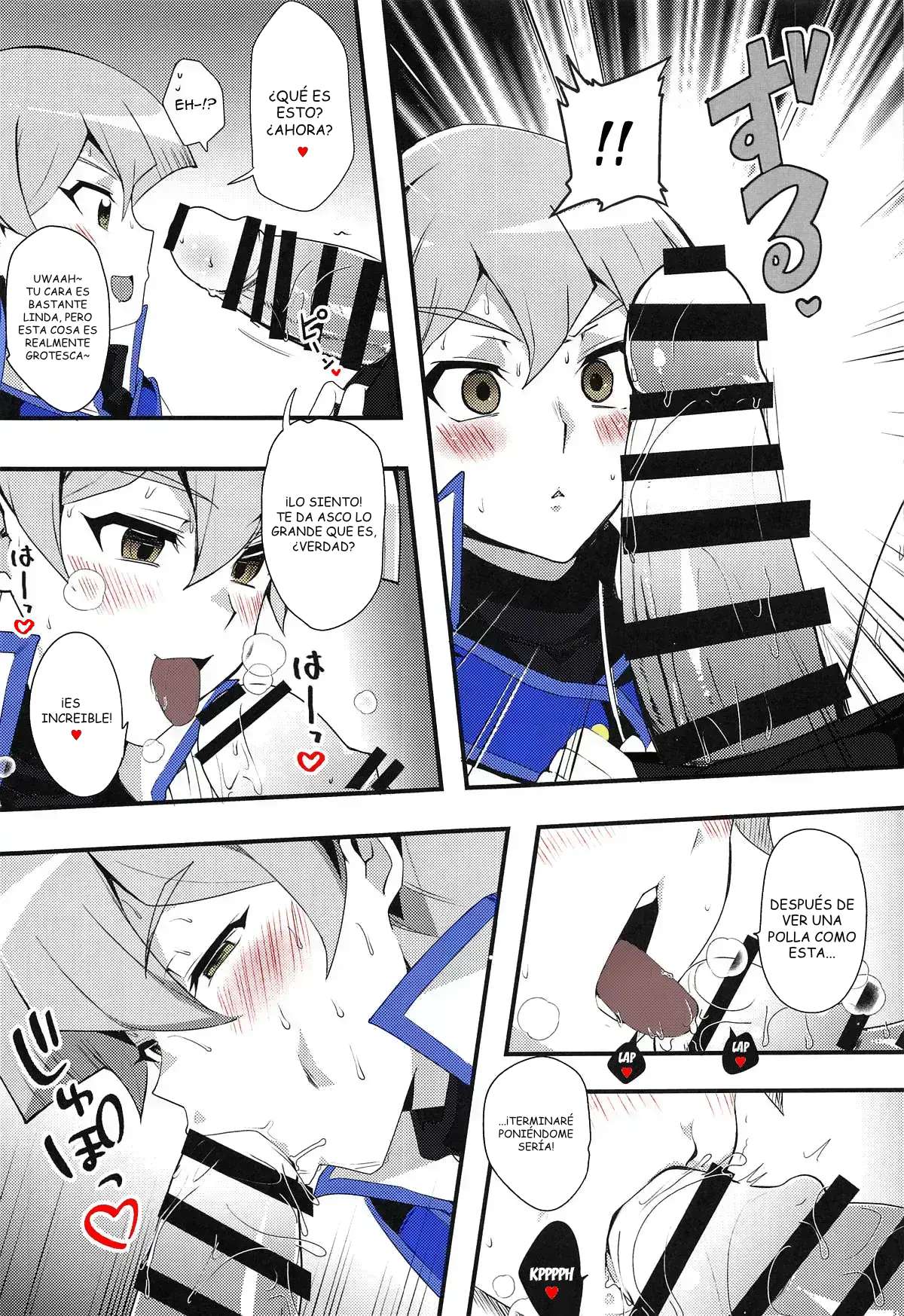 Nama Kettou Shimasho | Tengamos un Duelo Sexual - Page 6