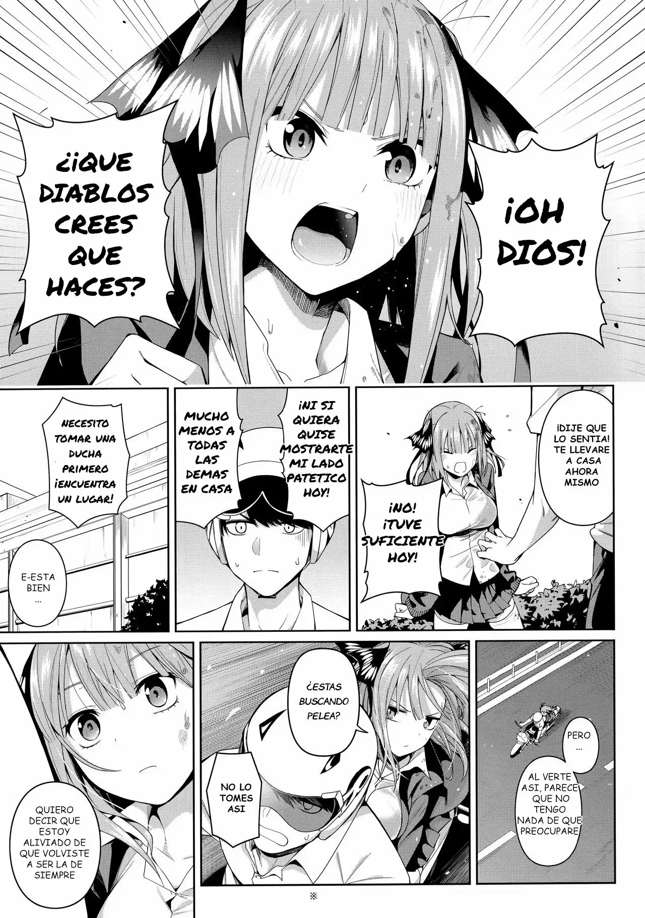 Nibun no Yuudou | Half Seduction - Page 6