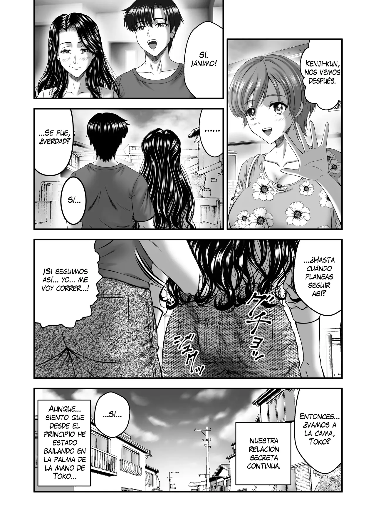 Kanojo no Mama wa J Cup | Su Mamá es Copa J - Page 60