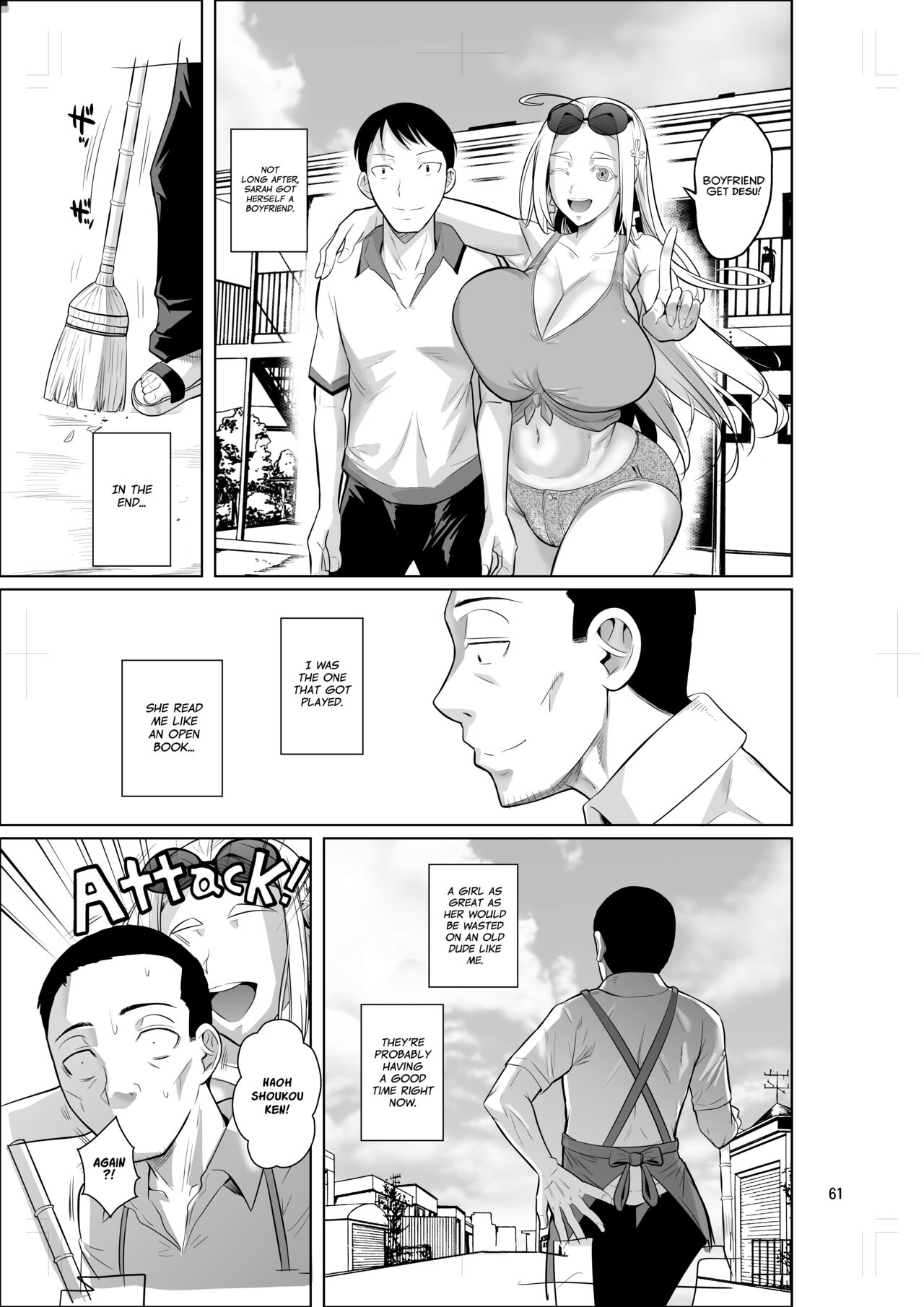 Ryuugakuseiryou no Oshigoto - Page 62