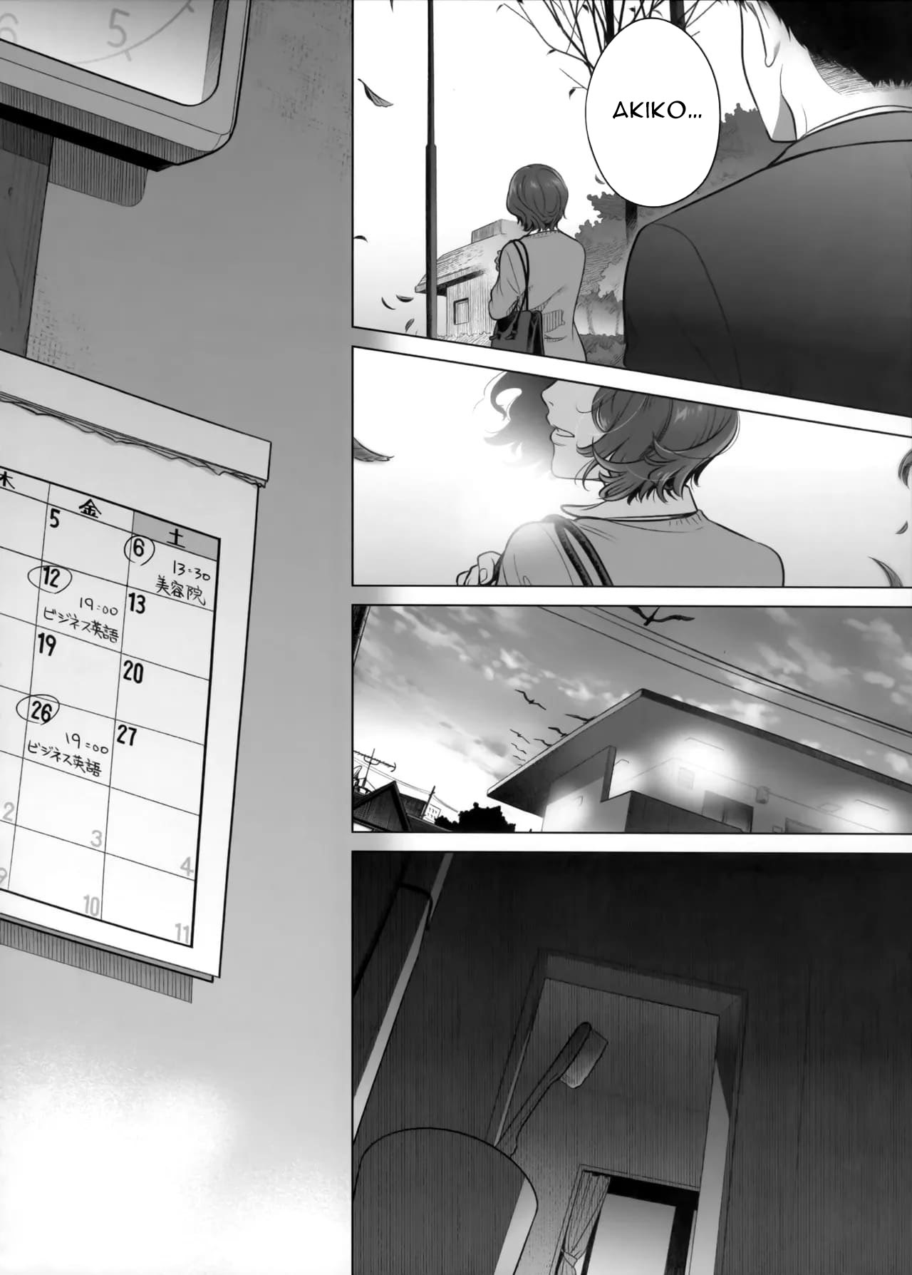 Itou Akiko no Shuumatsu – El Fin de Semana de Akiko Itou - Page 63
