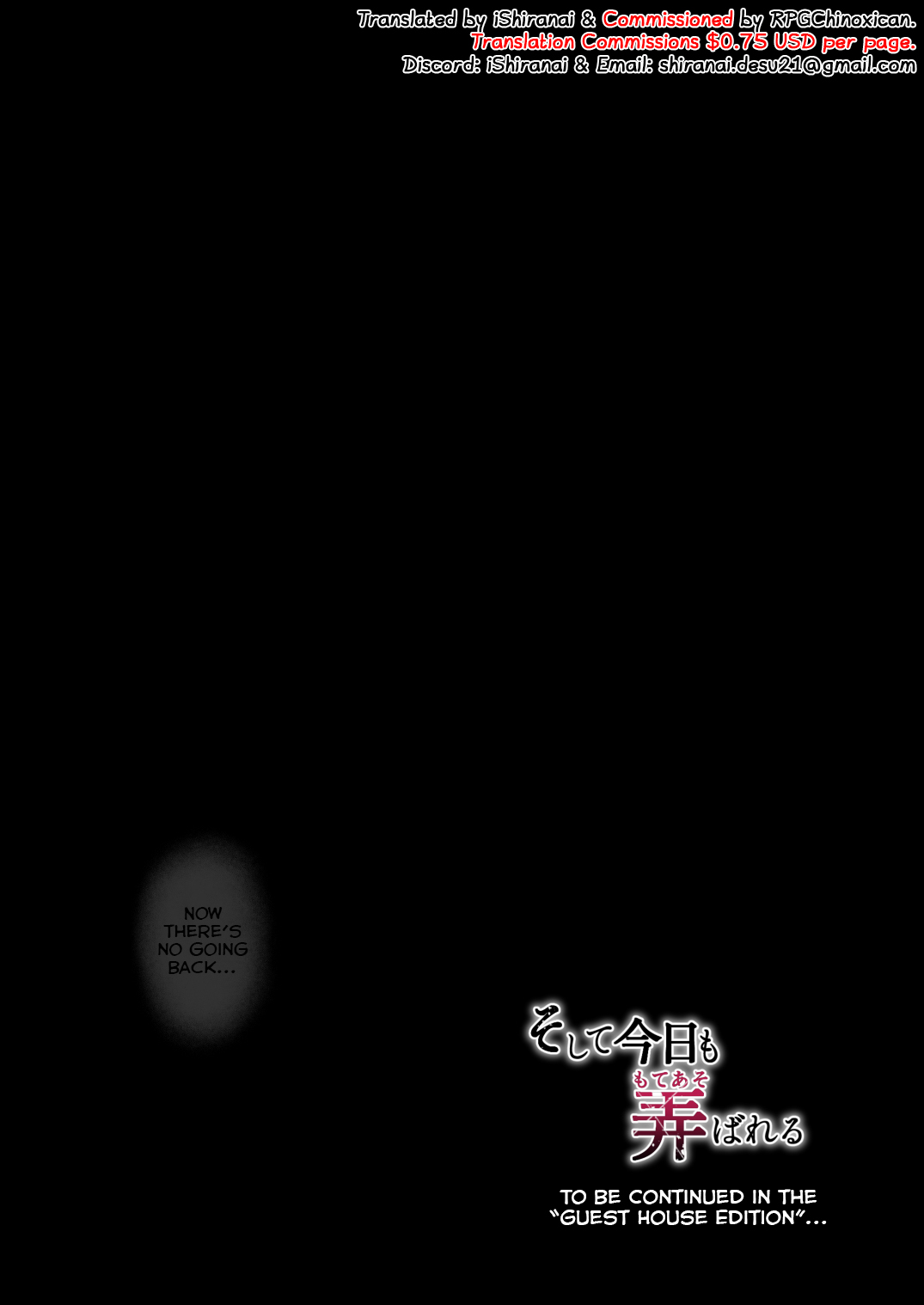 Soshite Kyou mo Moteasobareru 2 - Page 63