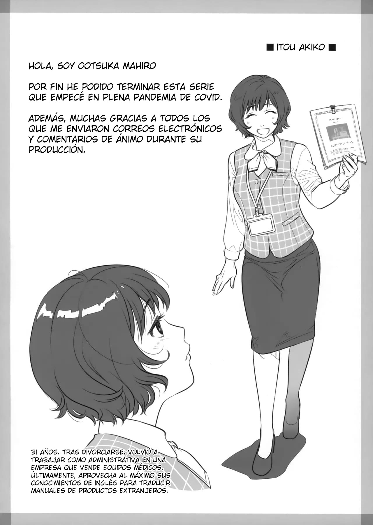 Itou Akiko no Shuumatsu – El Fin de Semana de Akiko Itou - Page 67