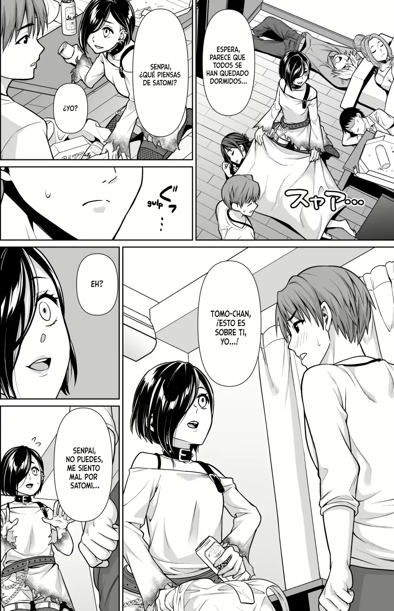 Shitsuren to Soushitsu | Corazón Roto y Pérdida - Page 7