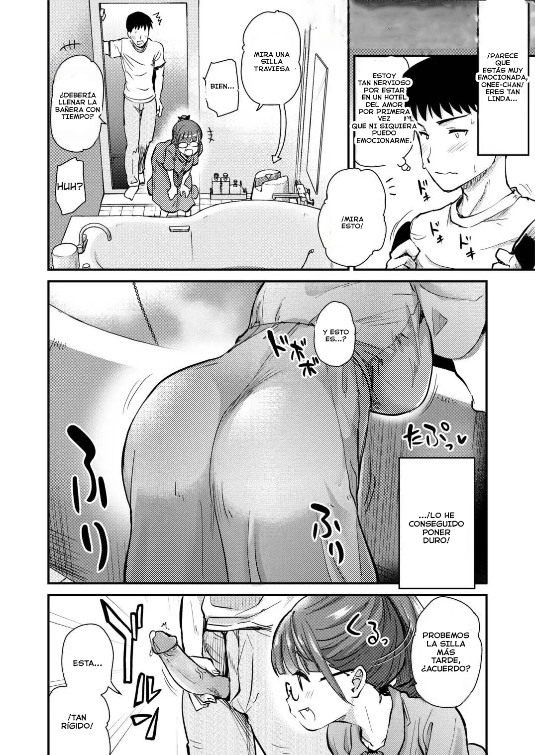 Itsumo no Otouto no Seiyoku Shori o, Kyou wa LoveHo de Shitai Ane. | La Hermana Mayor Quiere Satisfacer los Deseos Sexuales de su Hermano Menor. - Page 7