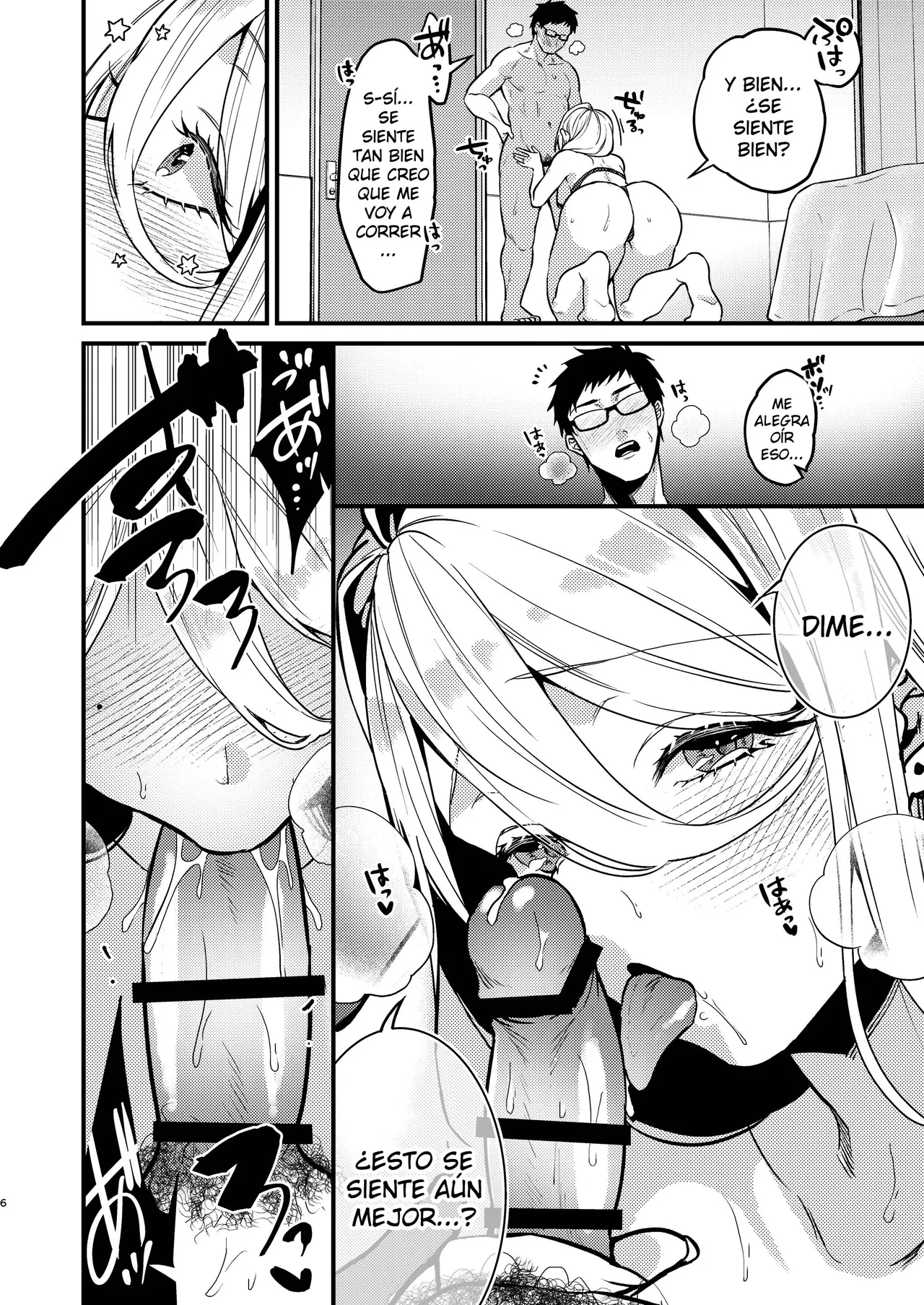 Rossia kei Hitozuma to Doutei kun no Himitsu no Kankei | La Relación Secreta Entre una Esposa Rusa y un Chico Virgen - Page 7