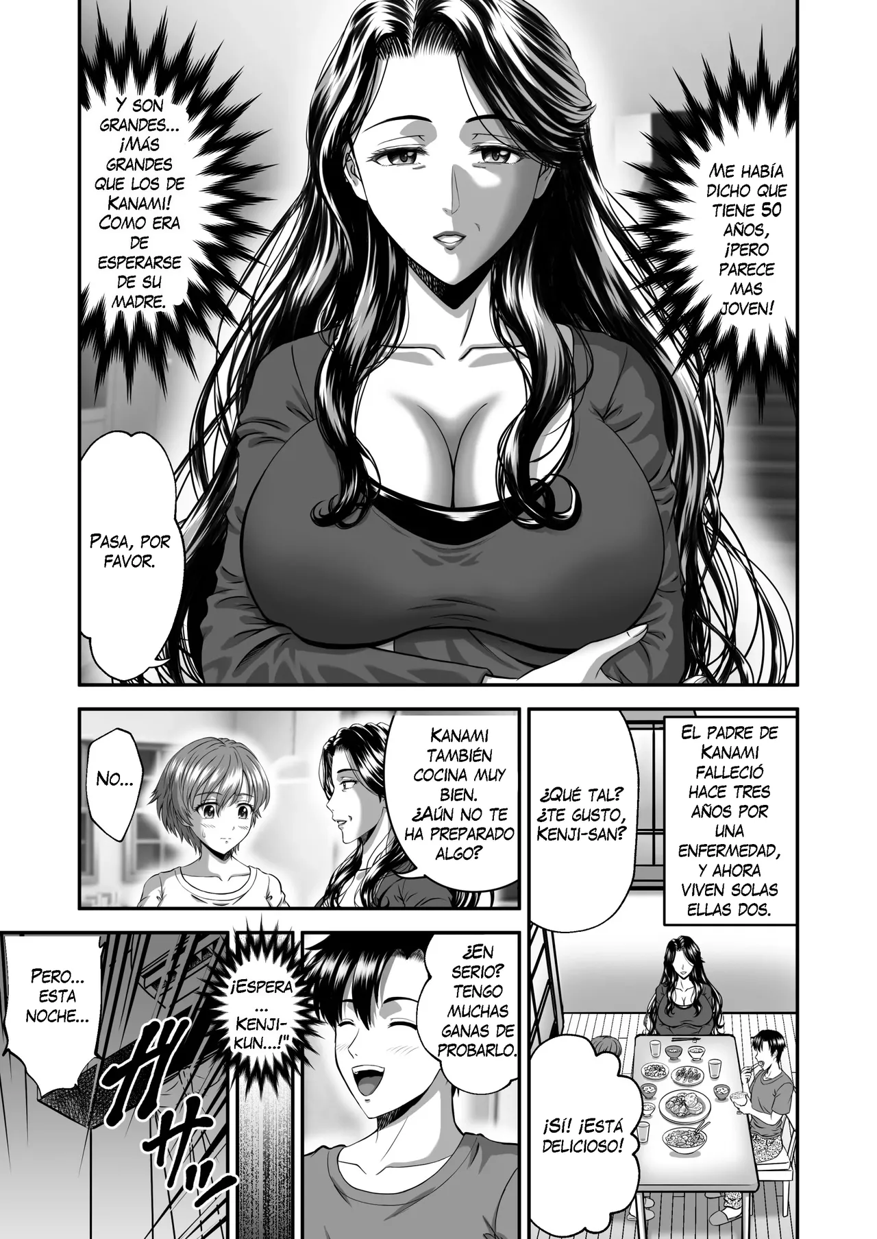 Kanojo no Mama wa J Cup | Su Mamá es Copa J - Page 7