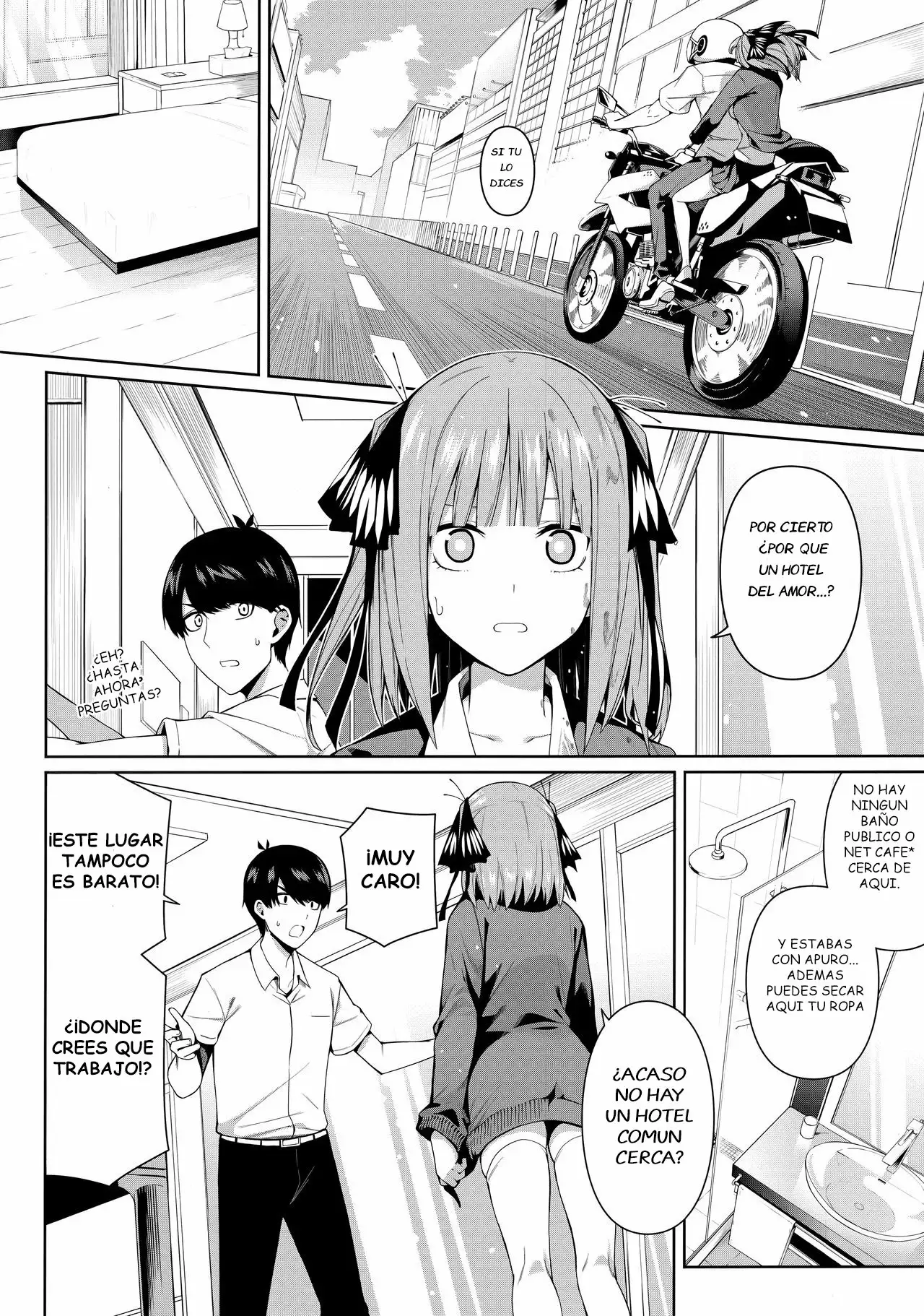 Nibun no Yuudou | Half Seduction - Page 7