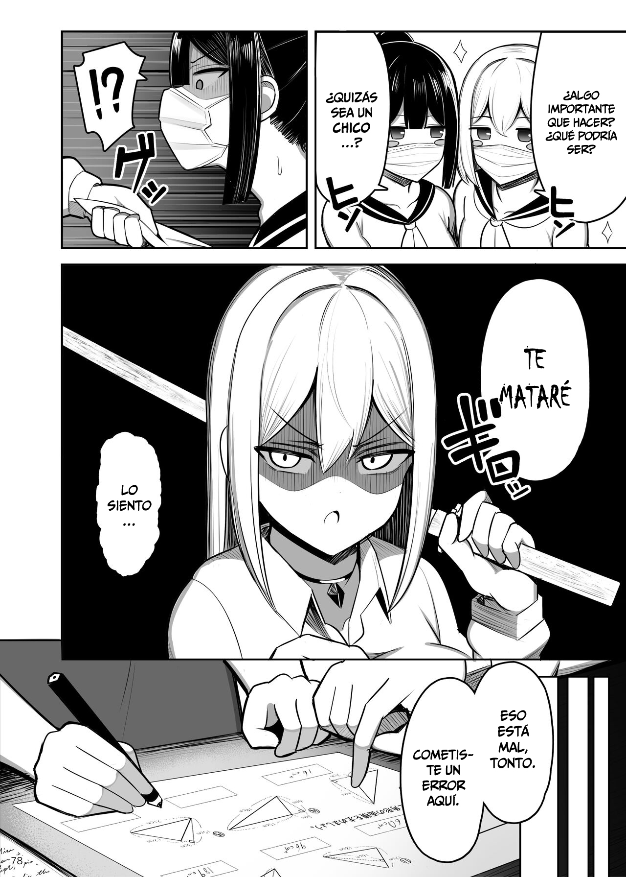 Onee-chan to, Mama to, Honki Koubi. II | Apareamiento Serio con Hermanas Mayores y Milfs. II - Page 78