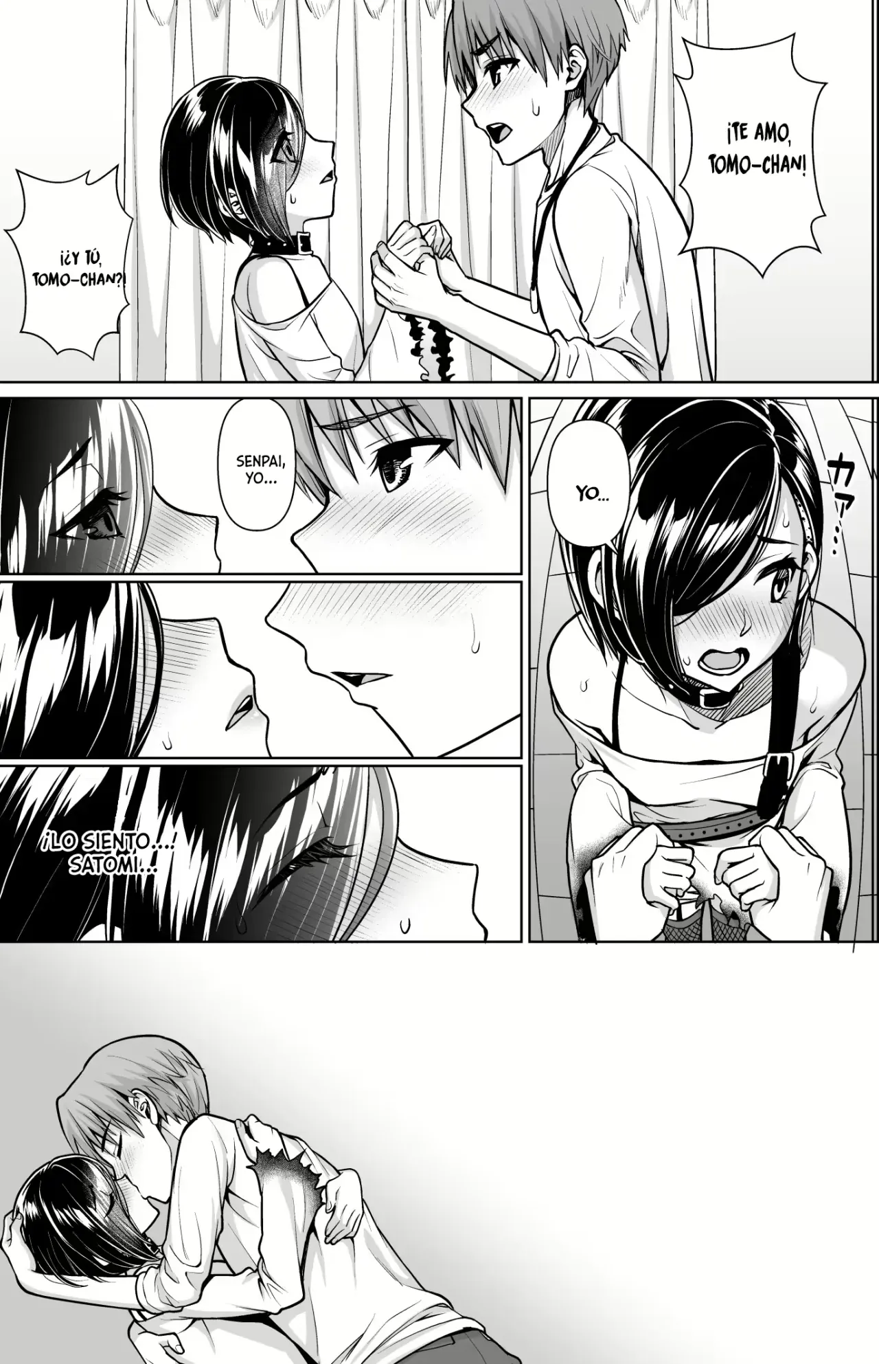 Shitsuren to Soushitsu | Corazón Roto y Pérdida - Page 8