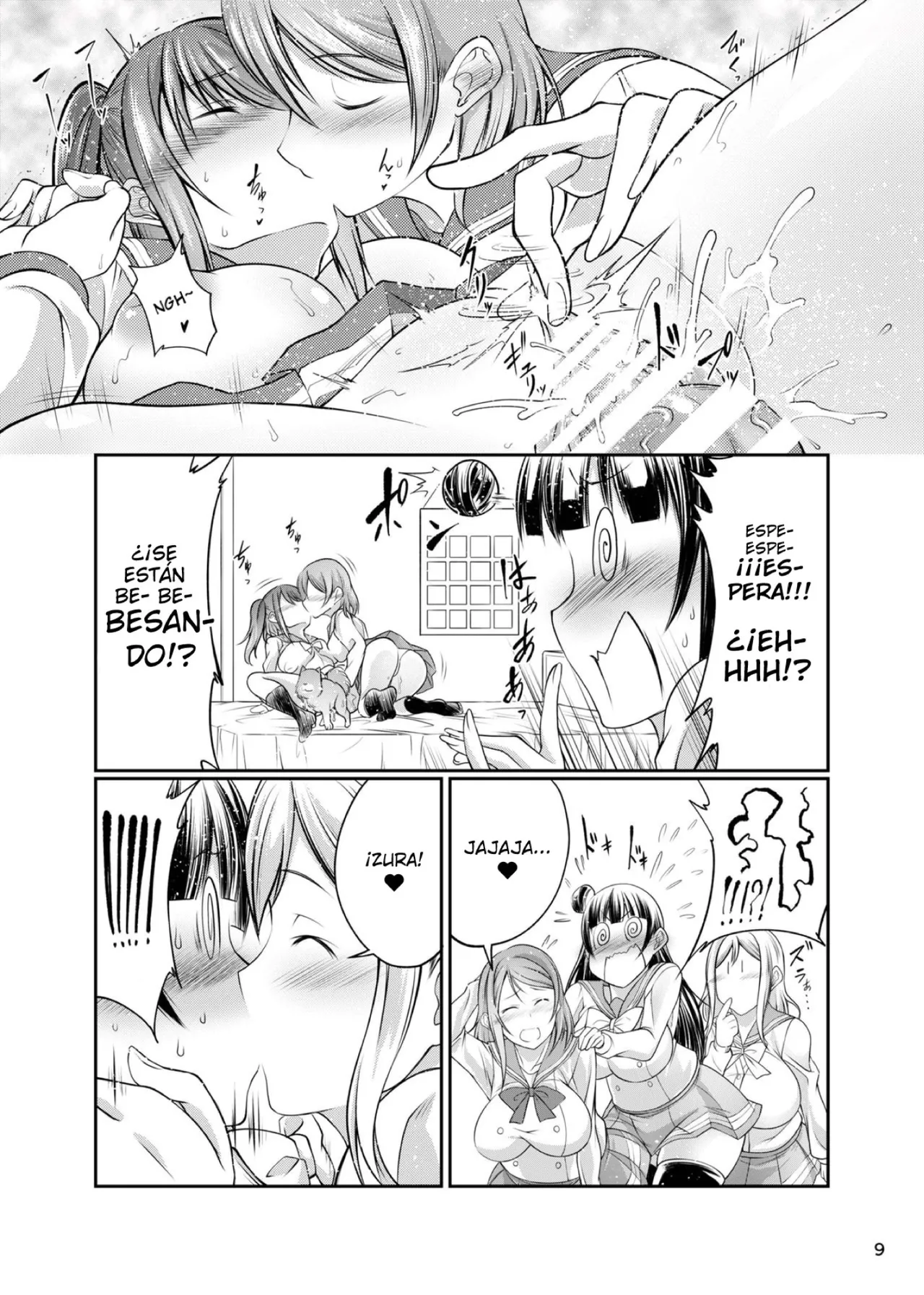 Inu Live! Sunshine!! - Page 8